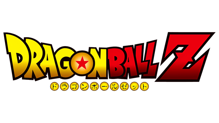 Figurines Dragon Ball