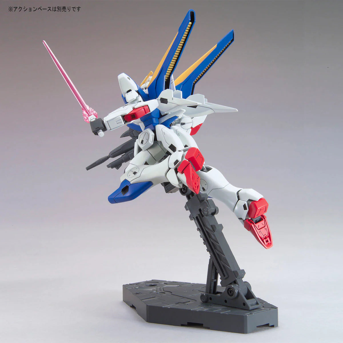 Gundam - HGUC 1/144 LM314V21 Victory Two Gundam - Gunpla