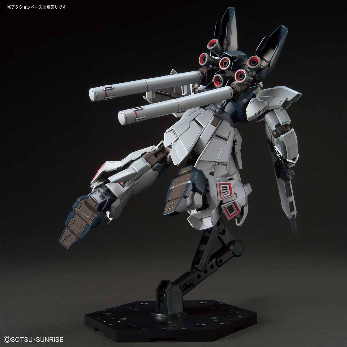 Gundam - HGUC 1/144 MSN-06S-2 Sinanju Stein Narrative Ver. - Gunpla