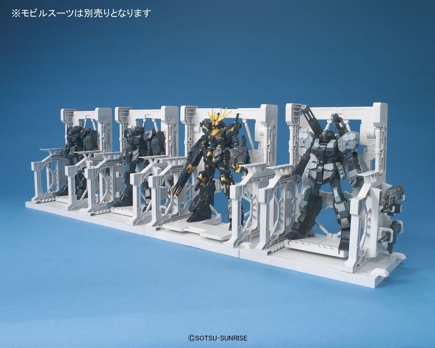 System Base 1 (Blanc) - Accessoire Bandai Model Kit