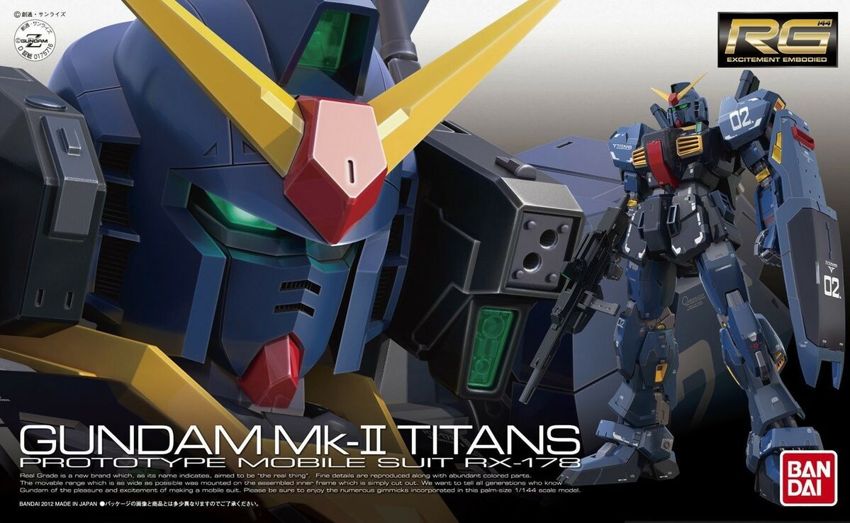 Gundam - RG 1/144 RX-178 Gundam MK-II Titans - Gunpla
