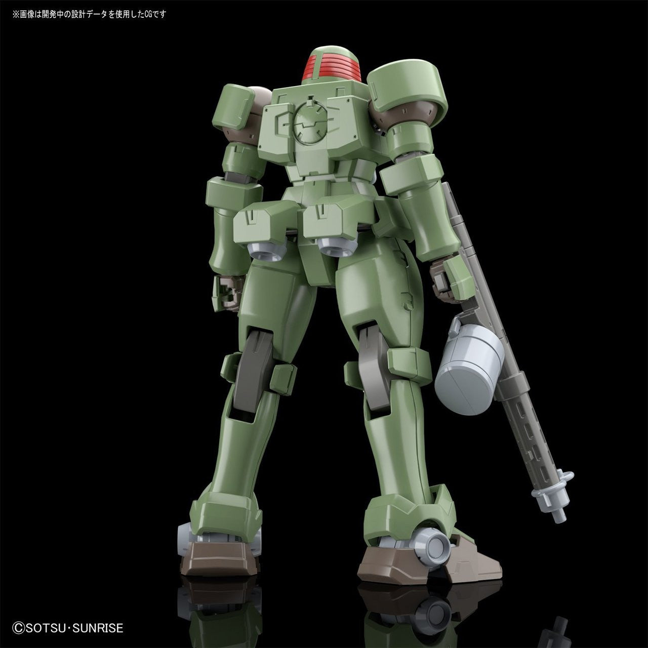 Gundam - HG 1/144 HGAC LEO - Gunpla