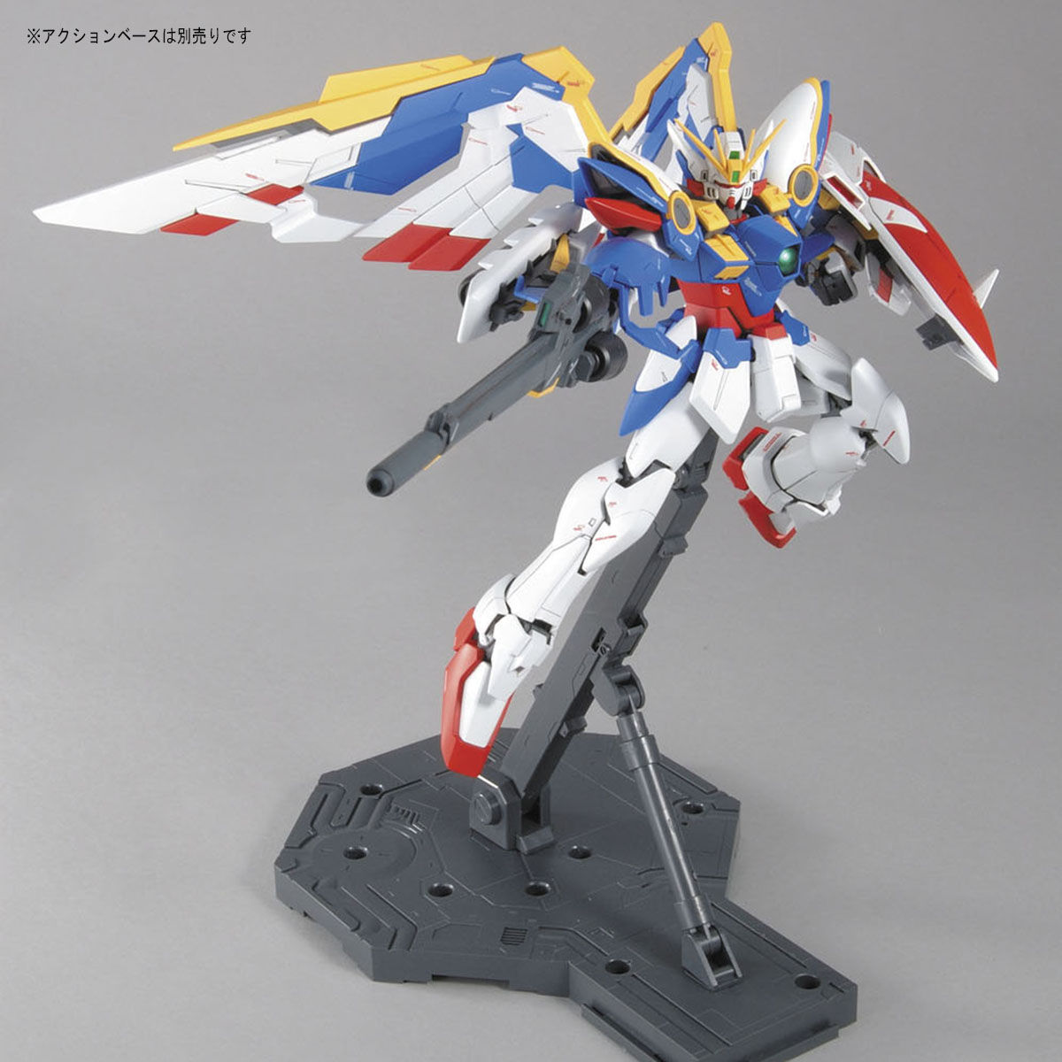 Gundam - MG 1/100 XXXG-01W Wing Gundam EW Ver. - Gunpla