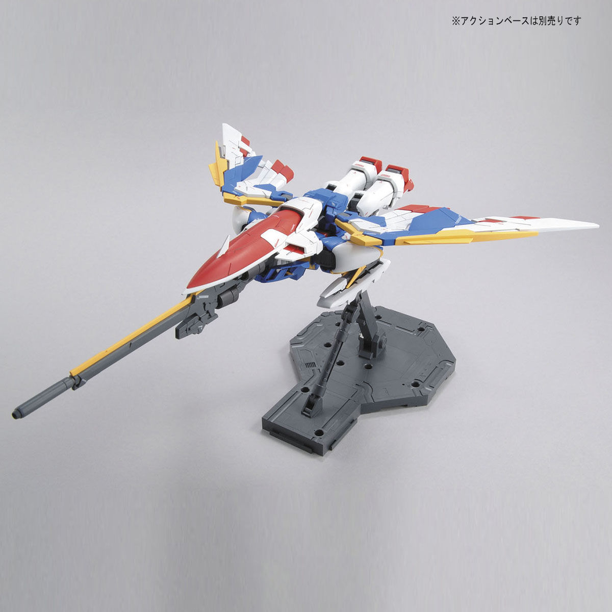 Gundam - MG 1/100 XXXG-01W Wing Gundam EW Ver. - Gunpla