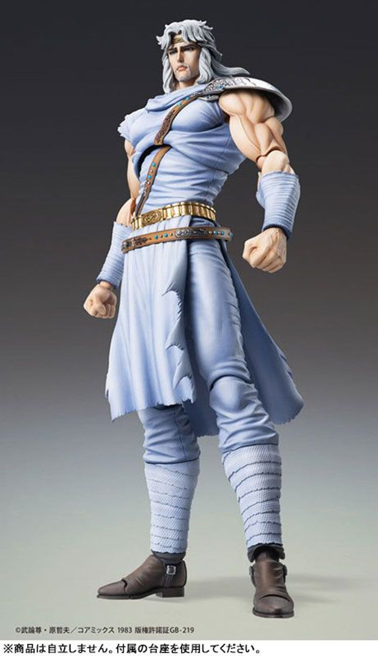 122025 - Hokuto No Ken Fist of the North Star - Chozokado Toki - Figurine Articulée Medicos Entertainment