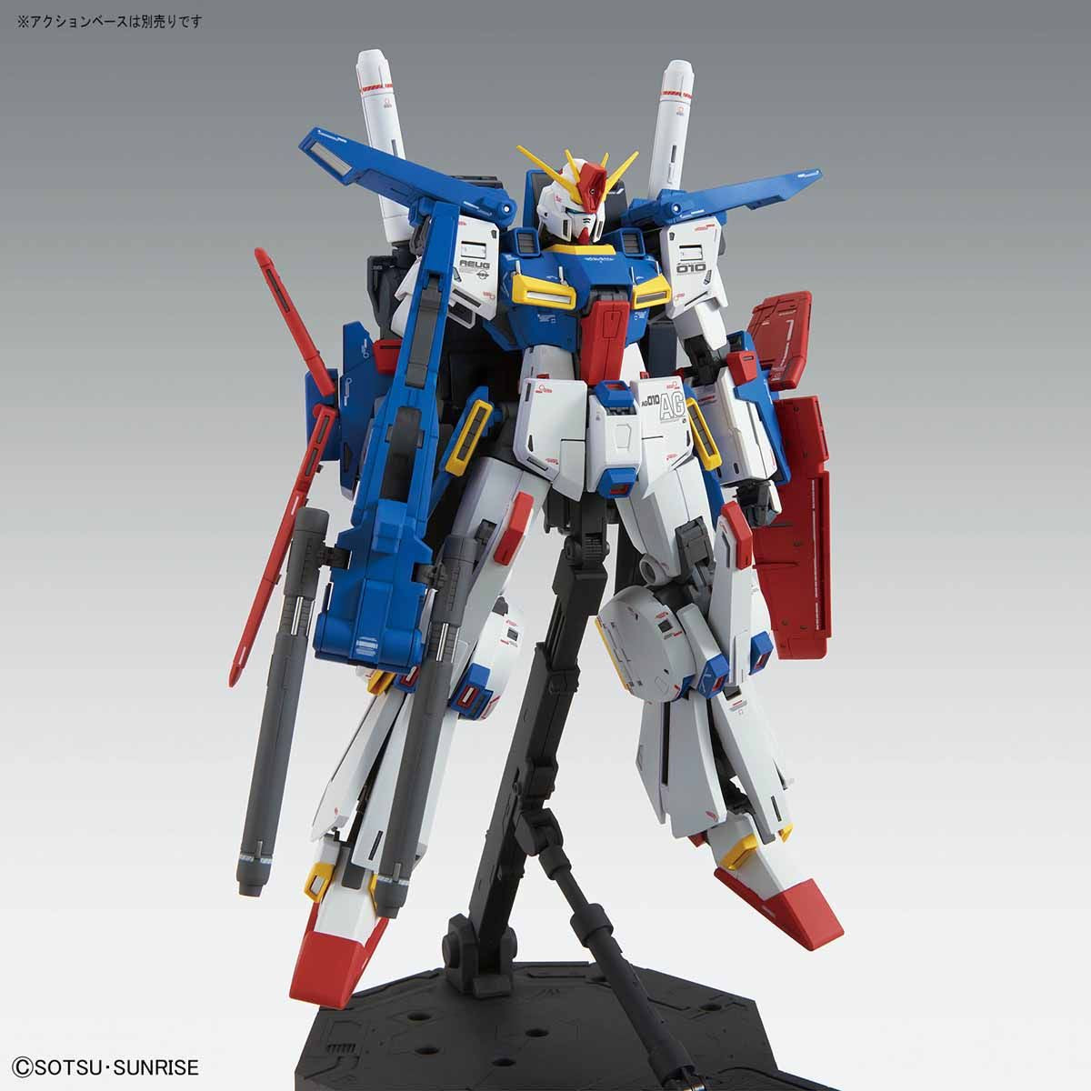 Gundam - MG 1/100 ZZ Gundam Ver. Ka (Campaign) - Gunpla