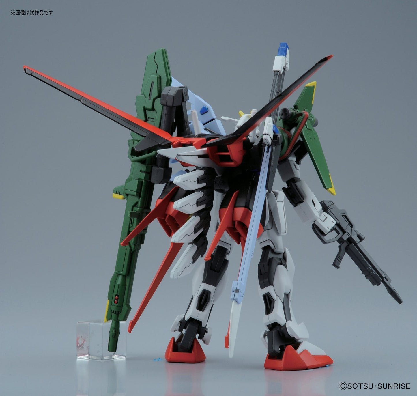 Gundam - HG 1/144 R17 Perfect Strike Gundam - Gunpla