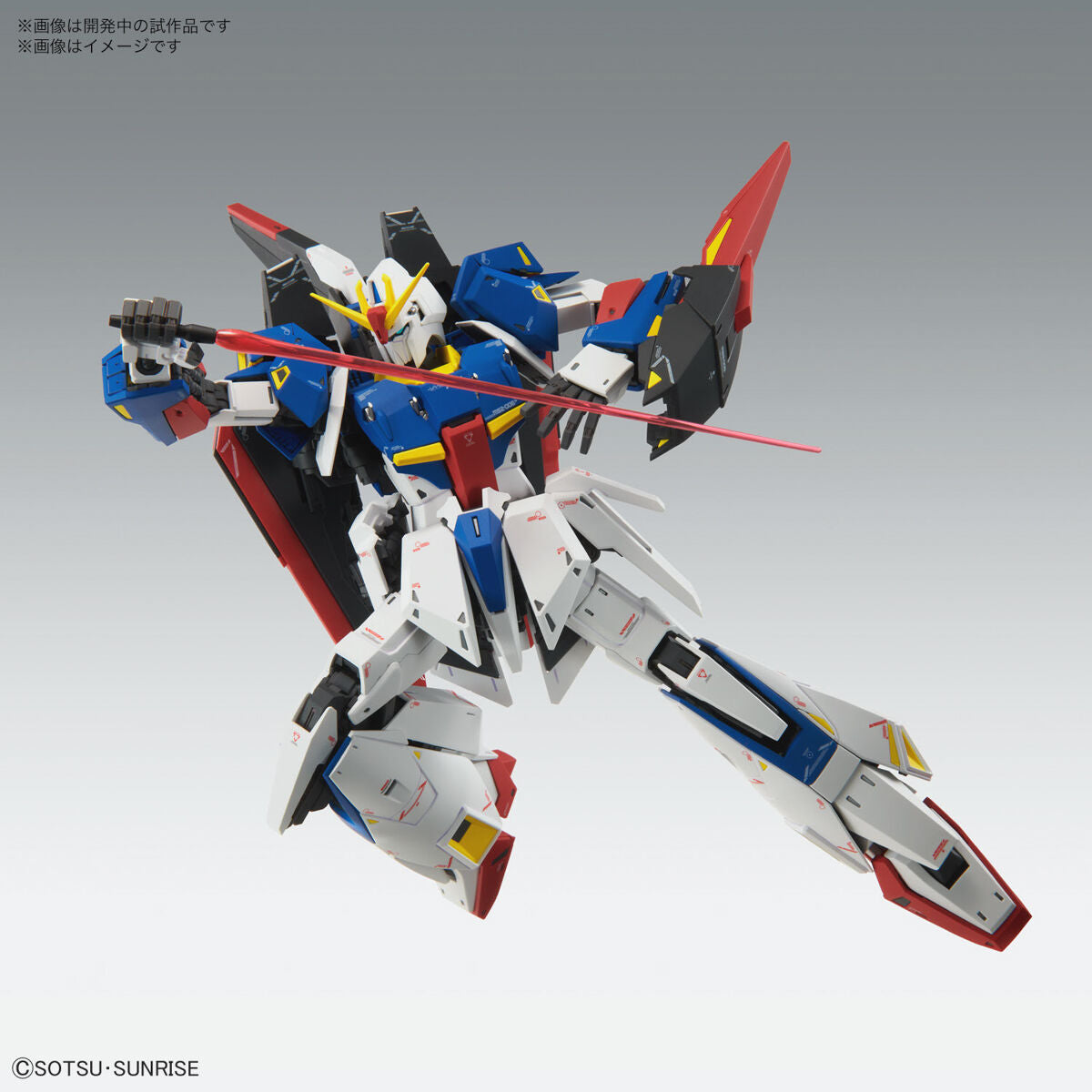Gundam - MG 1/100 ZETA Gundam Ver. Ka - Model Kit