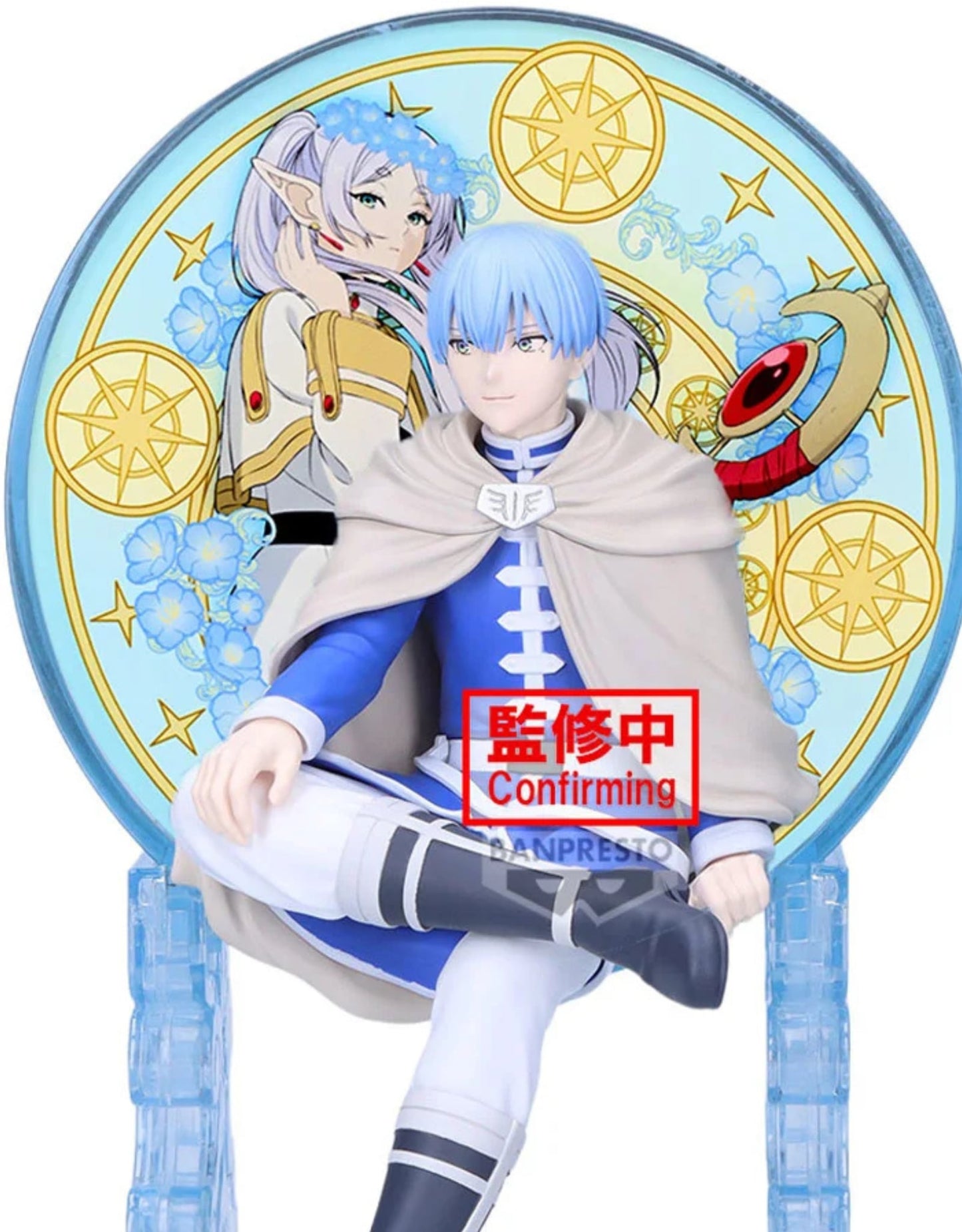 112026 Himmel – Figurine Glasscape Frieren Beyond Journey’s End