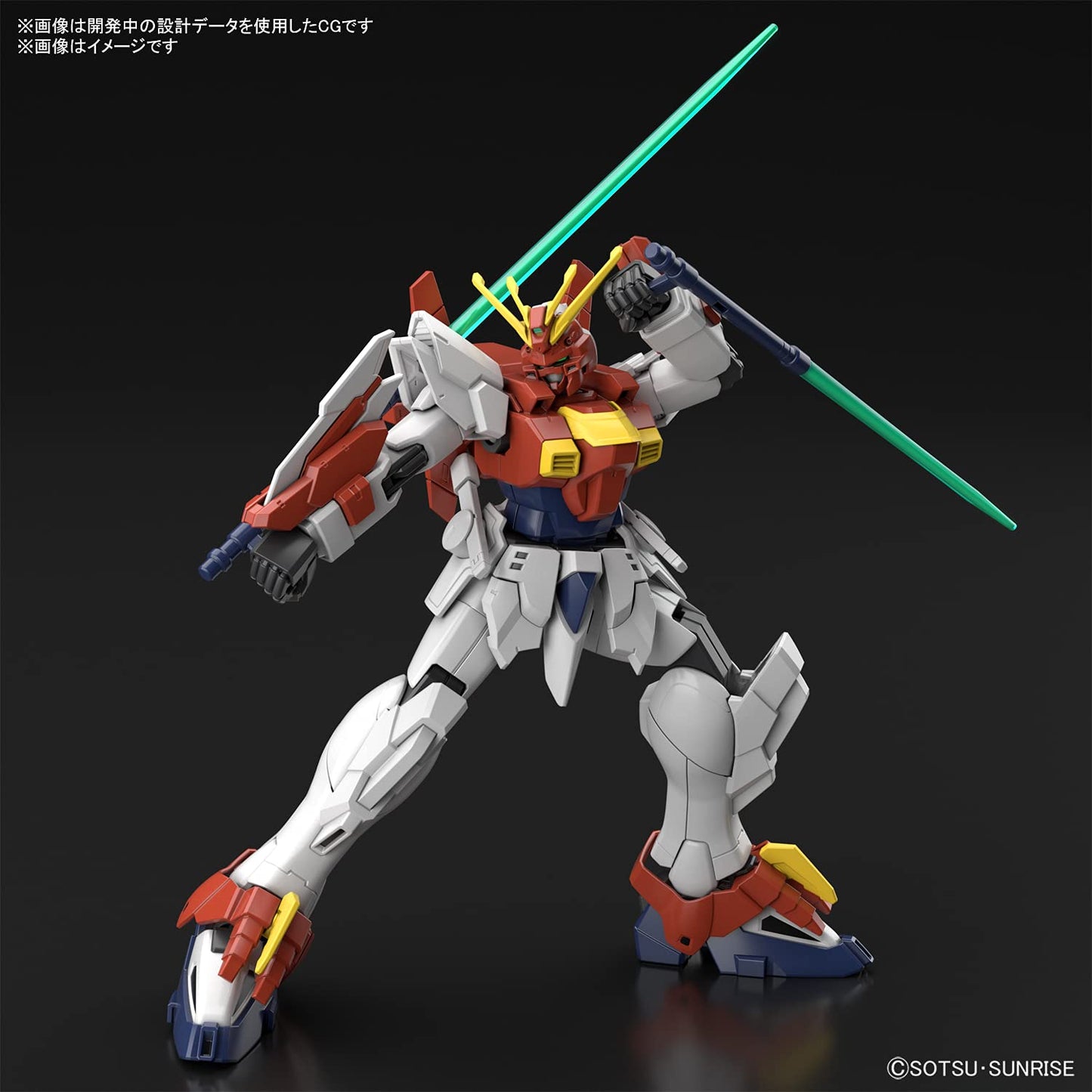 Gudnam - HG 1/144 Gundam Blazing - Gunpla