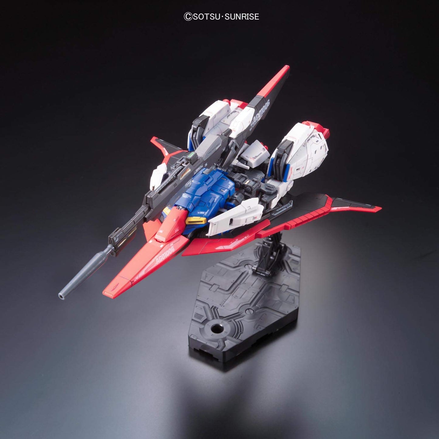 Gundam - RG 1/144 Z Gundam - Gunpla
