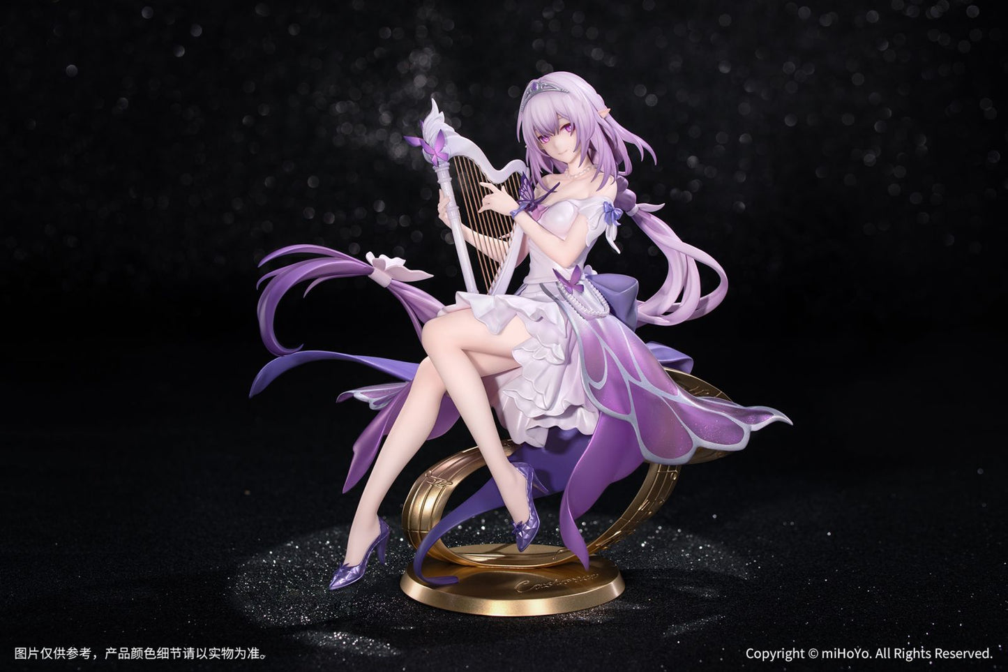 032026 - Honkai: Star Rail - Castorice (Live Ver.) - Figurine Myethos