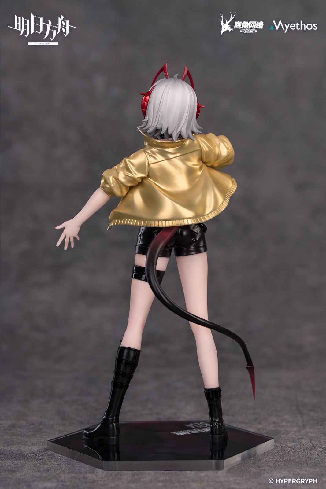 032026 - Arknights - W (CanNot Wait For Ver.) - Statuette Myethos
