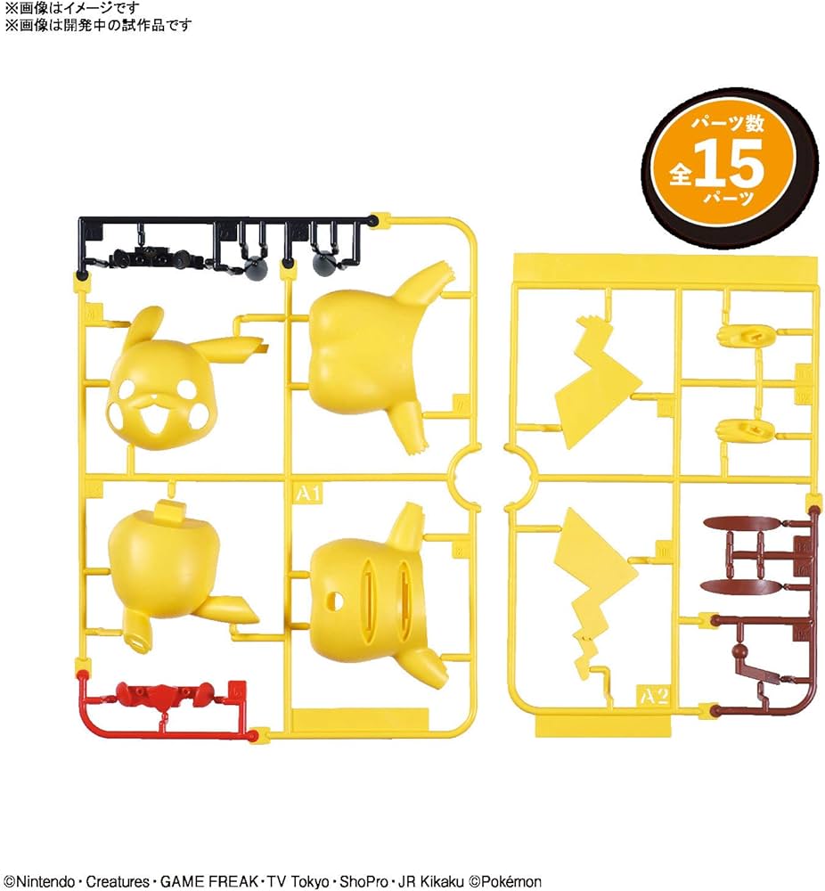 Pokemon - Pikachu (Poképla) - Model Kit