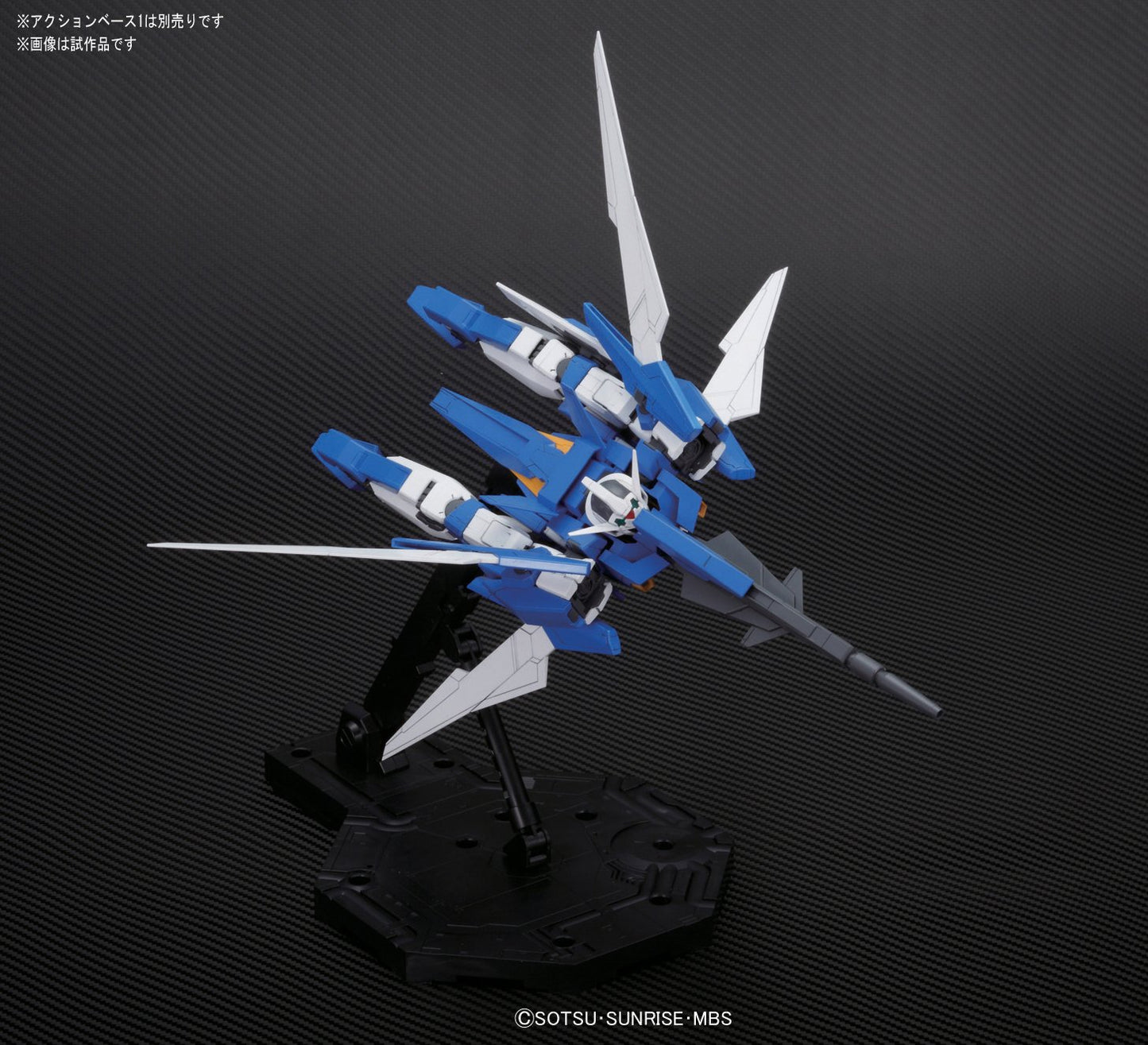Gundam - MG 1/100 - AGE-2 Normal - Gunpla