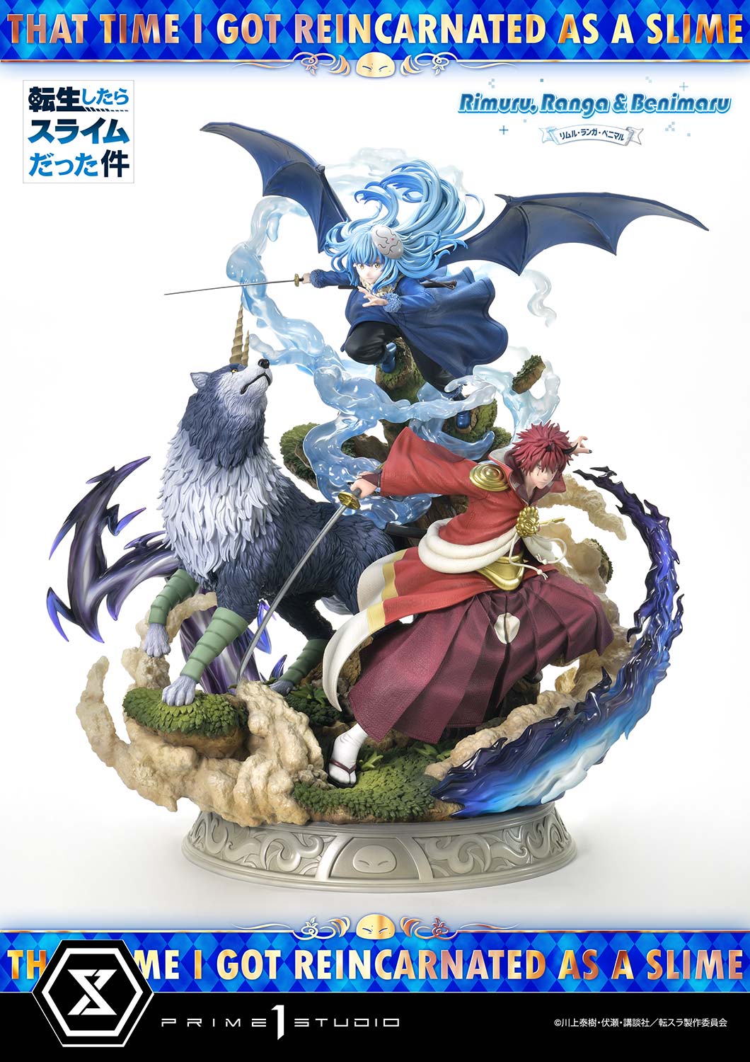112025 - Slime - Rimuru, Ranga & Benimaru - Statuette Prime 1 Studio