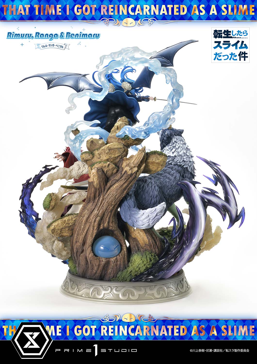 112025 - Slime - Rimuru, Ranga & Benimaru - Statuette Prime 1 Studio