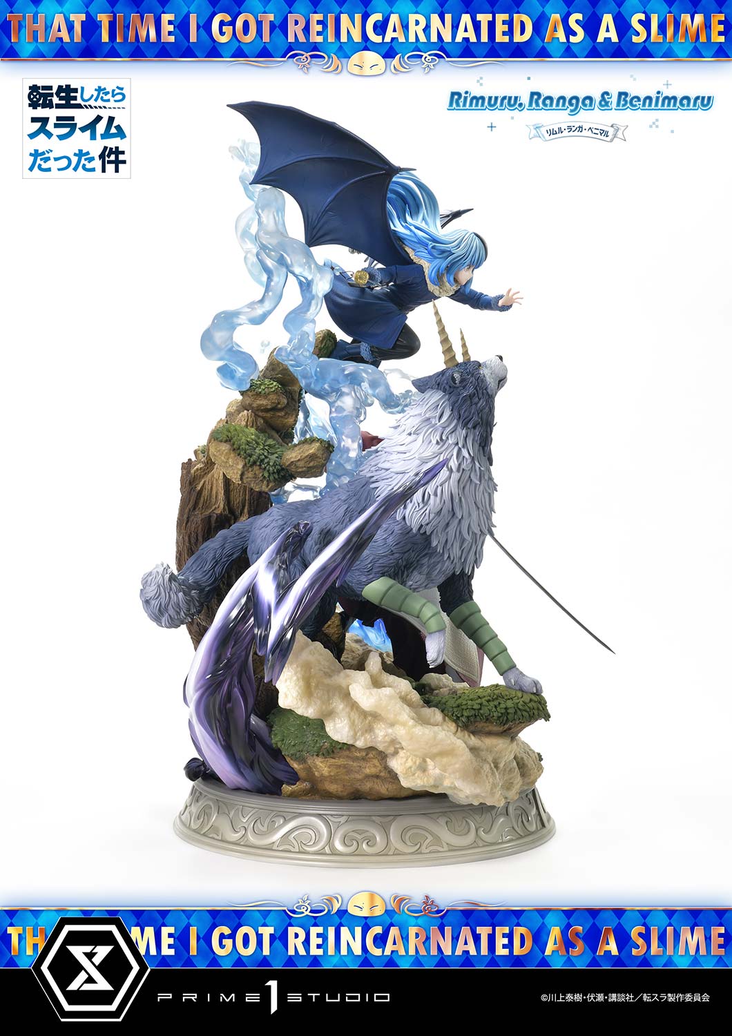 112025 - Slime - Rimuru, Ranga & Benimaru - Statuette Prime 1 Studio