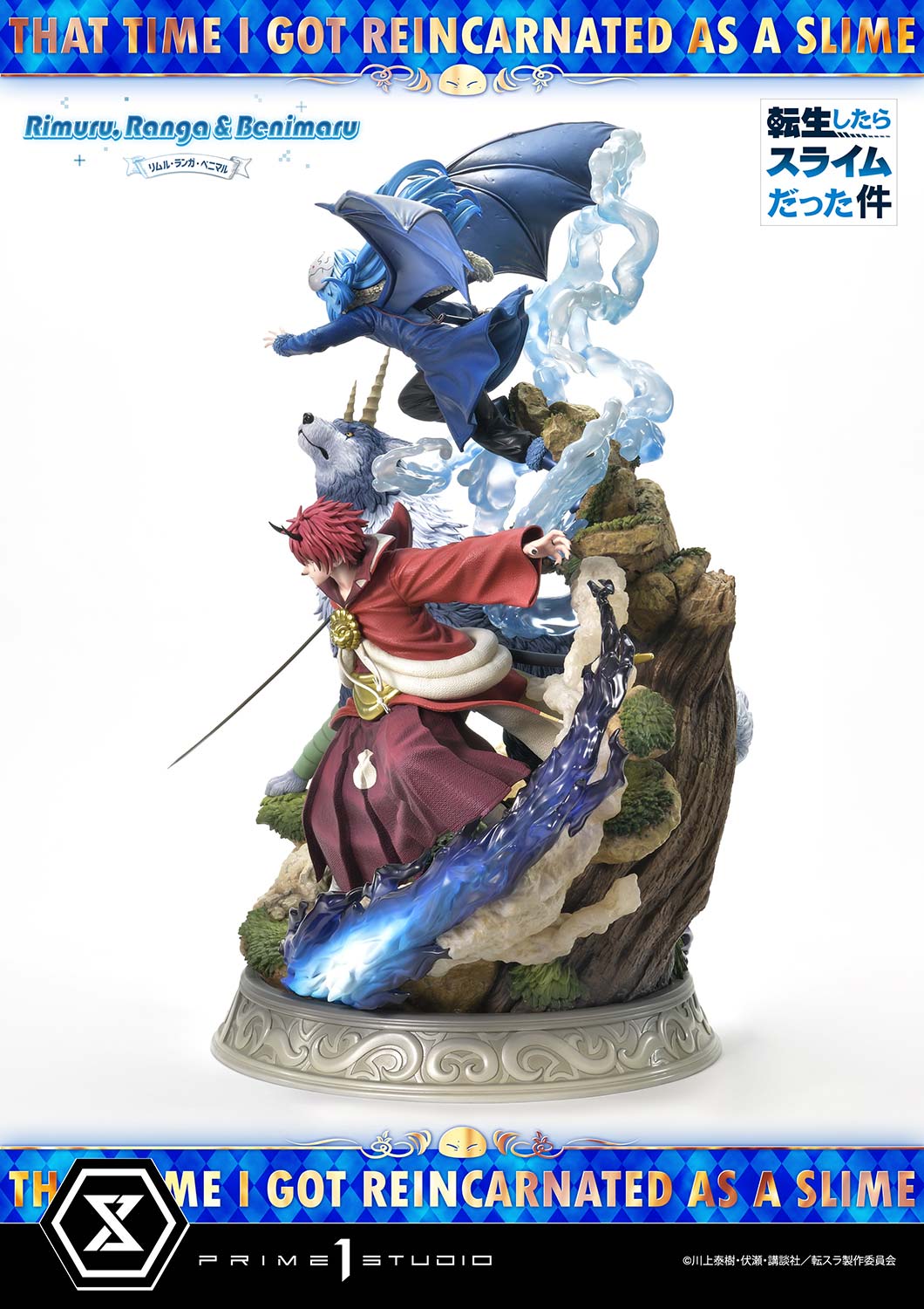 112025 - Slime - Rimuru, Ranga & Benimaru - Statuette Prime 1 Studio