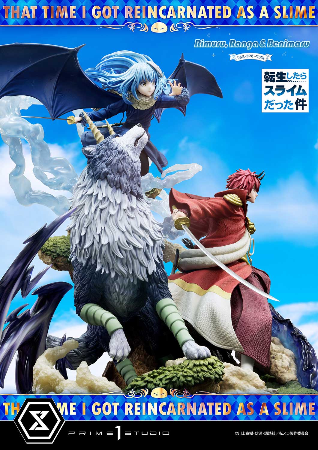 112025 - Slime - Rimuru, Ranga & Benimaru - Statuette Prime 1 Studio