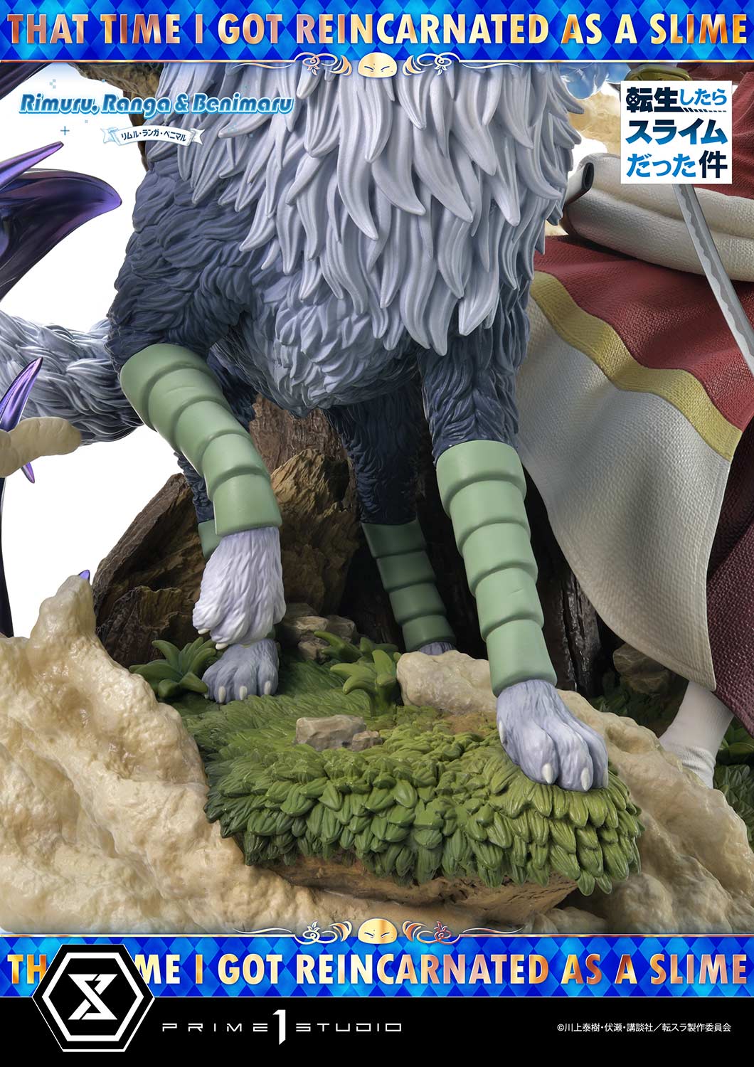 112025 - Slime - Rimuru, Ranga & Benimaru - Statuette Prime 1 Studio