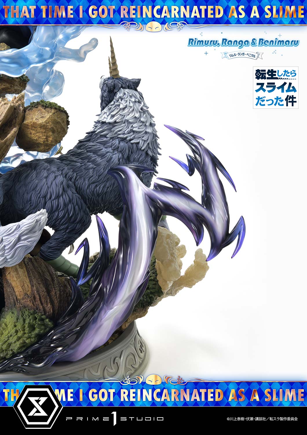112025 - Slime - Rimuru, Ranga & Benimaru - Statuette Prime 1 Studio