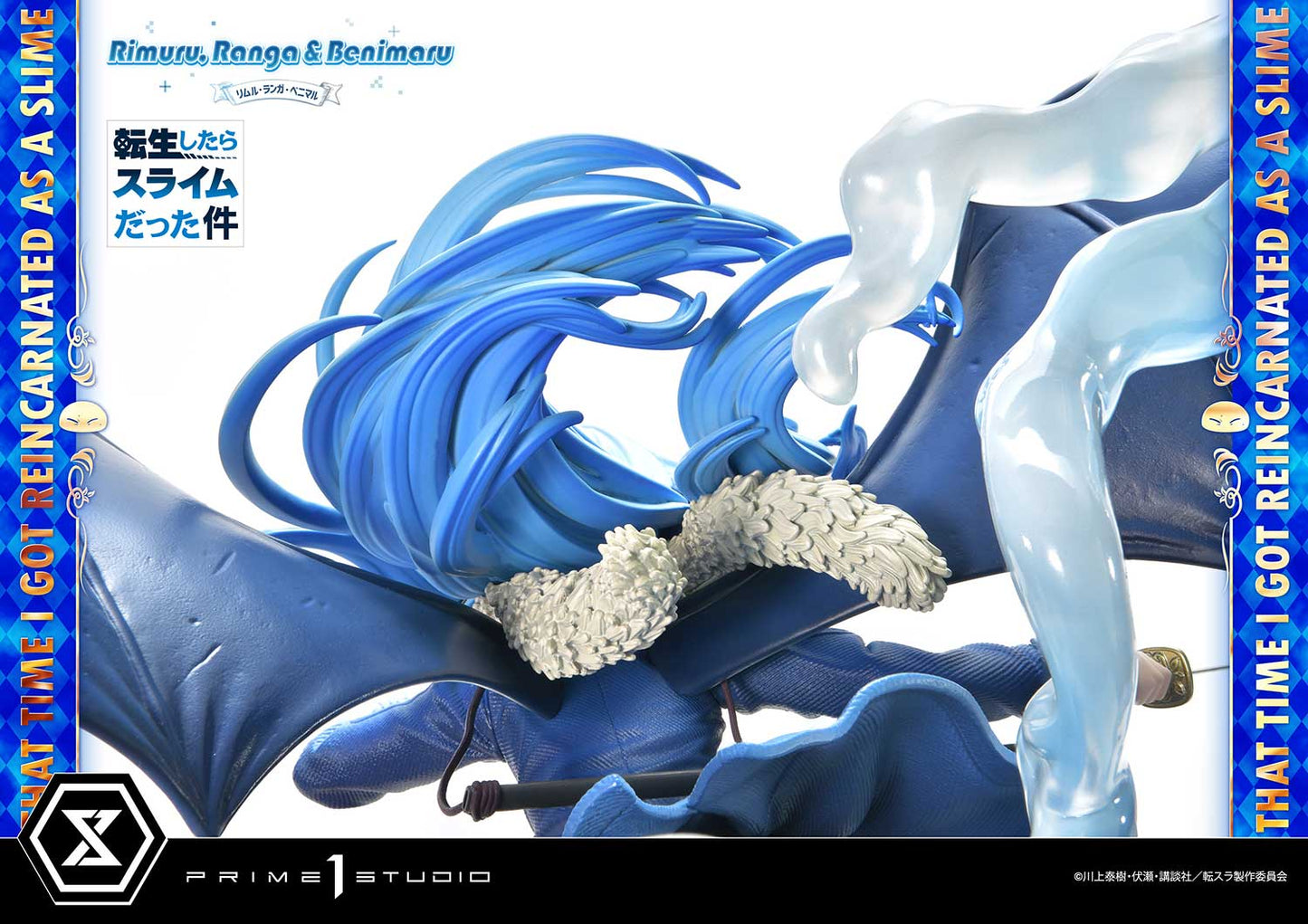 112025 - Slime - Rimuru, Ranga & Benimaru - Statuette Prime 1 Studio