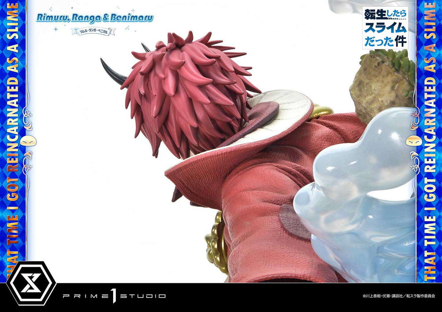 112025 - Slime - Rimuru, Ranga & Benimaru - Statuette Prime 1 Studio