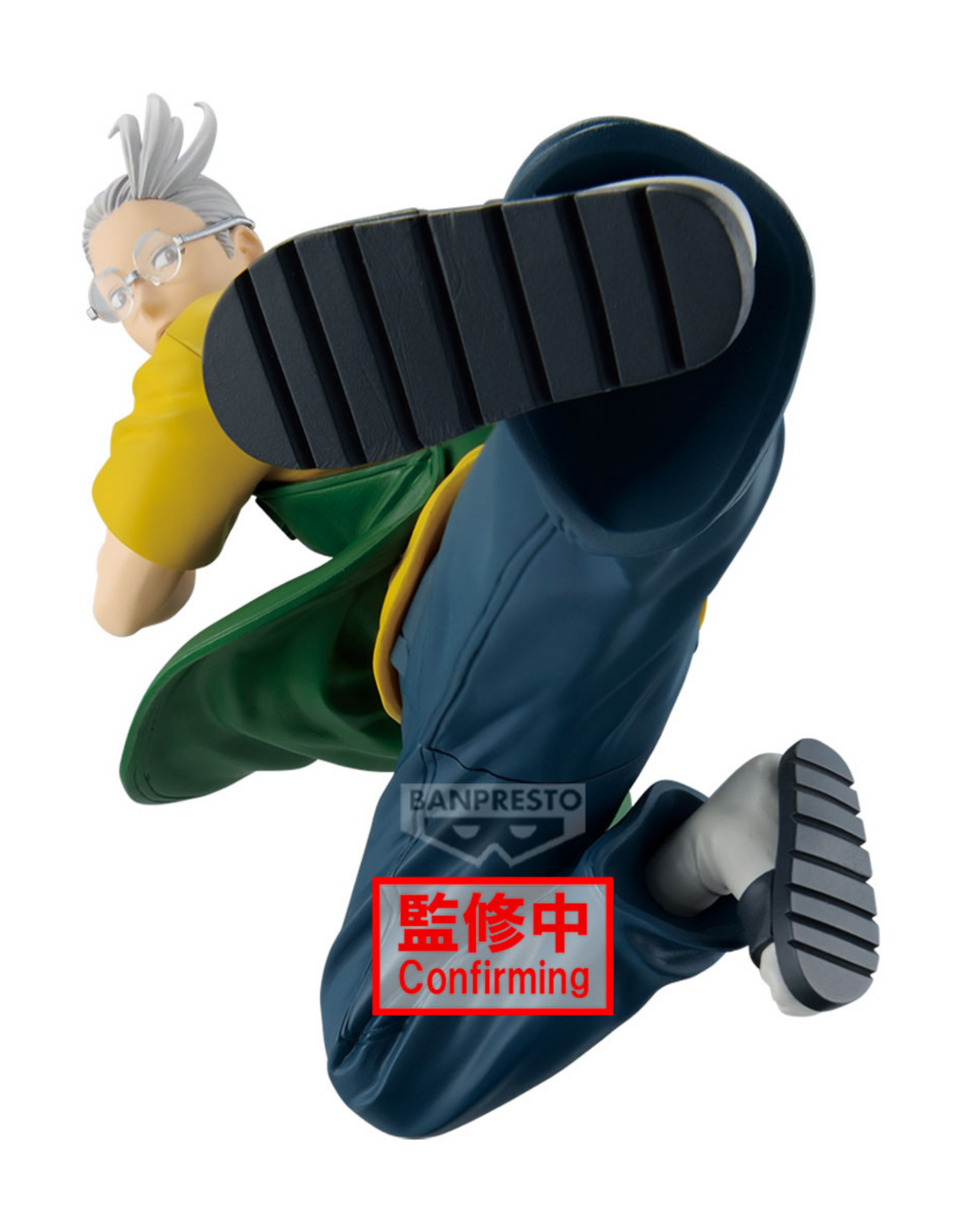 112025 - Sakamoto Days - Sakamoto Taro - Figurine Banpresto