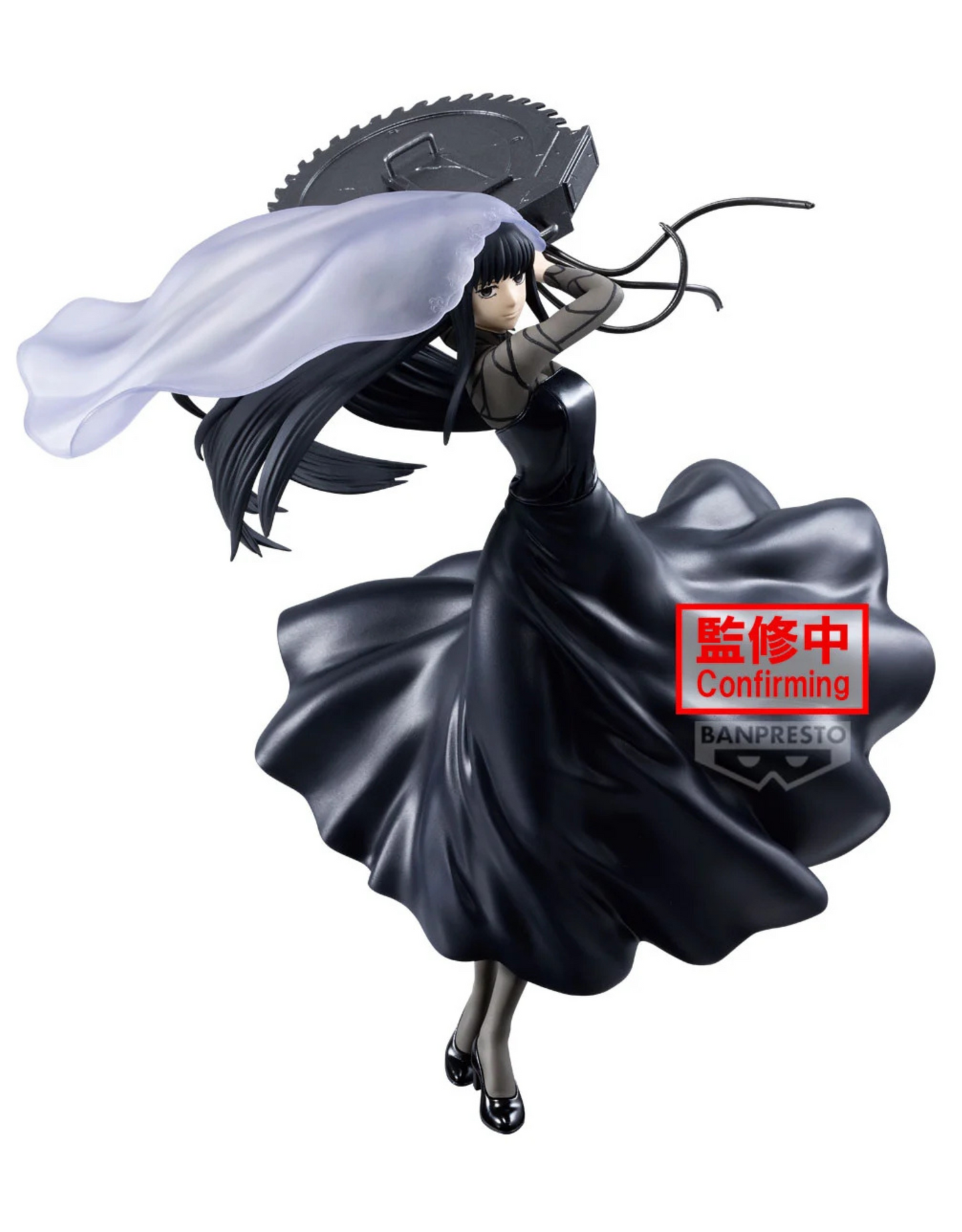 122025 - Sakamoto Days - Osaragi - Figurine Banpresto