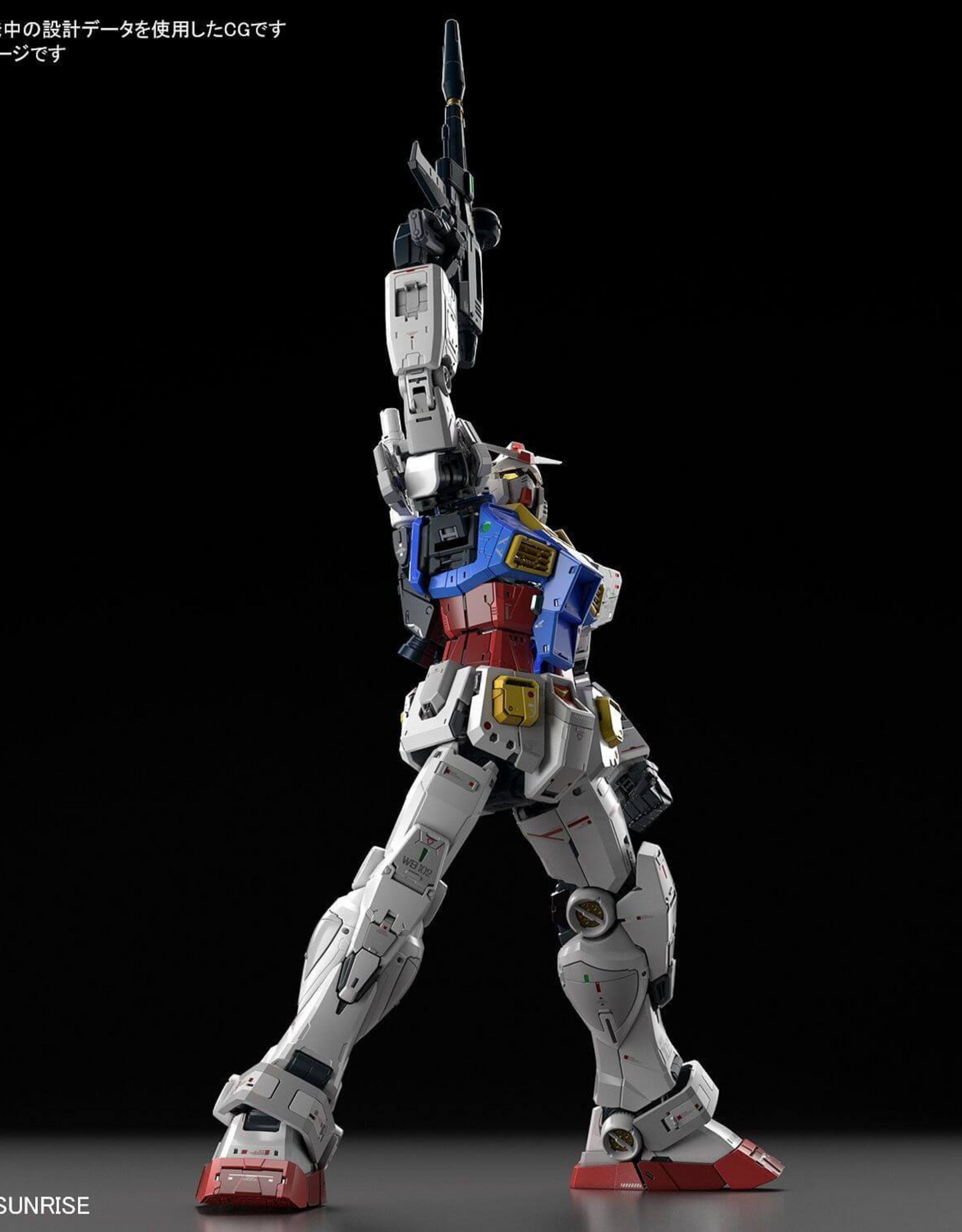 Gundam- PG 1/60 Gundam RX-78-2 Unleashed - Gunpla