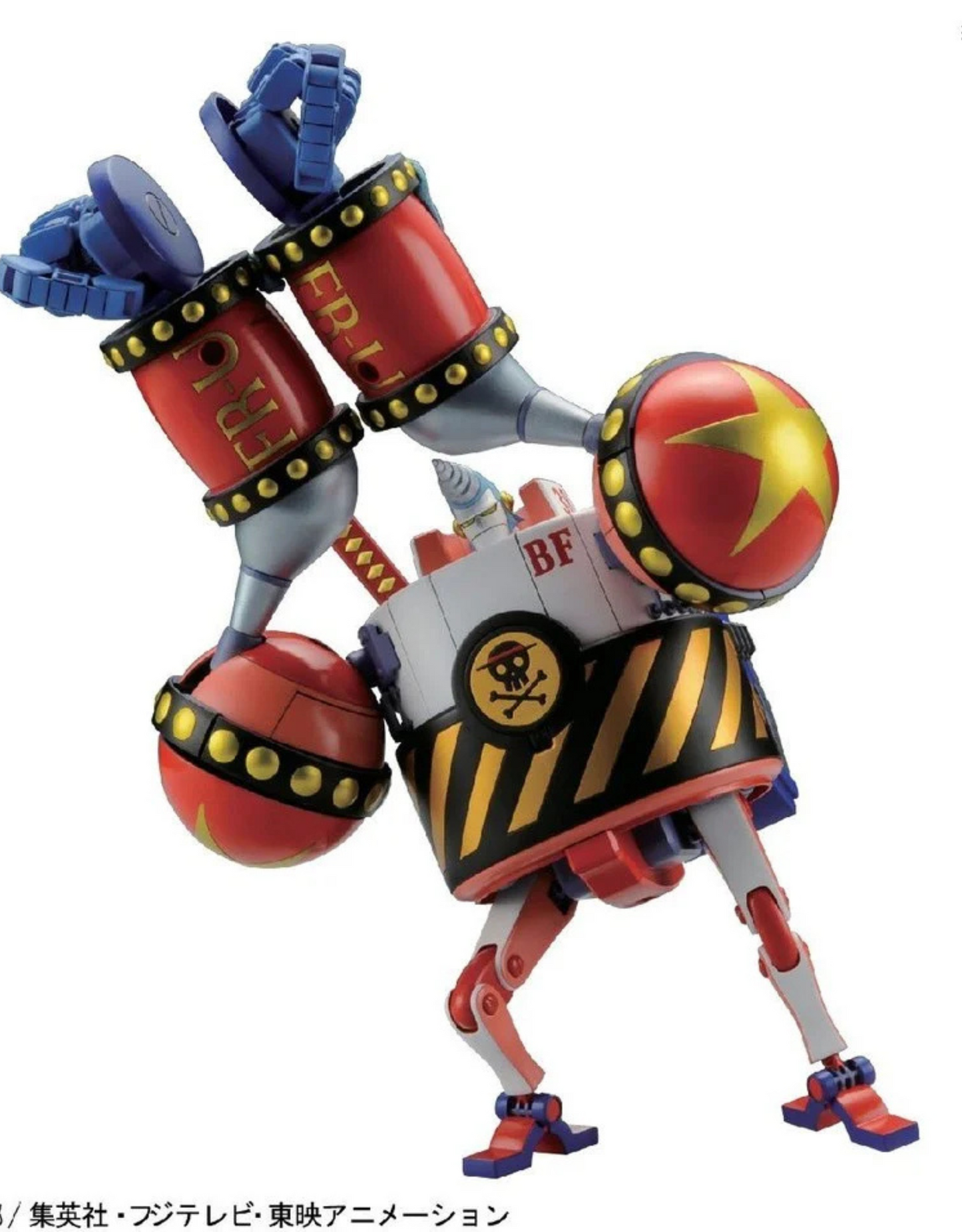 One Piece - General Franky - Maquette Bandai