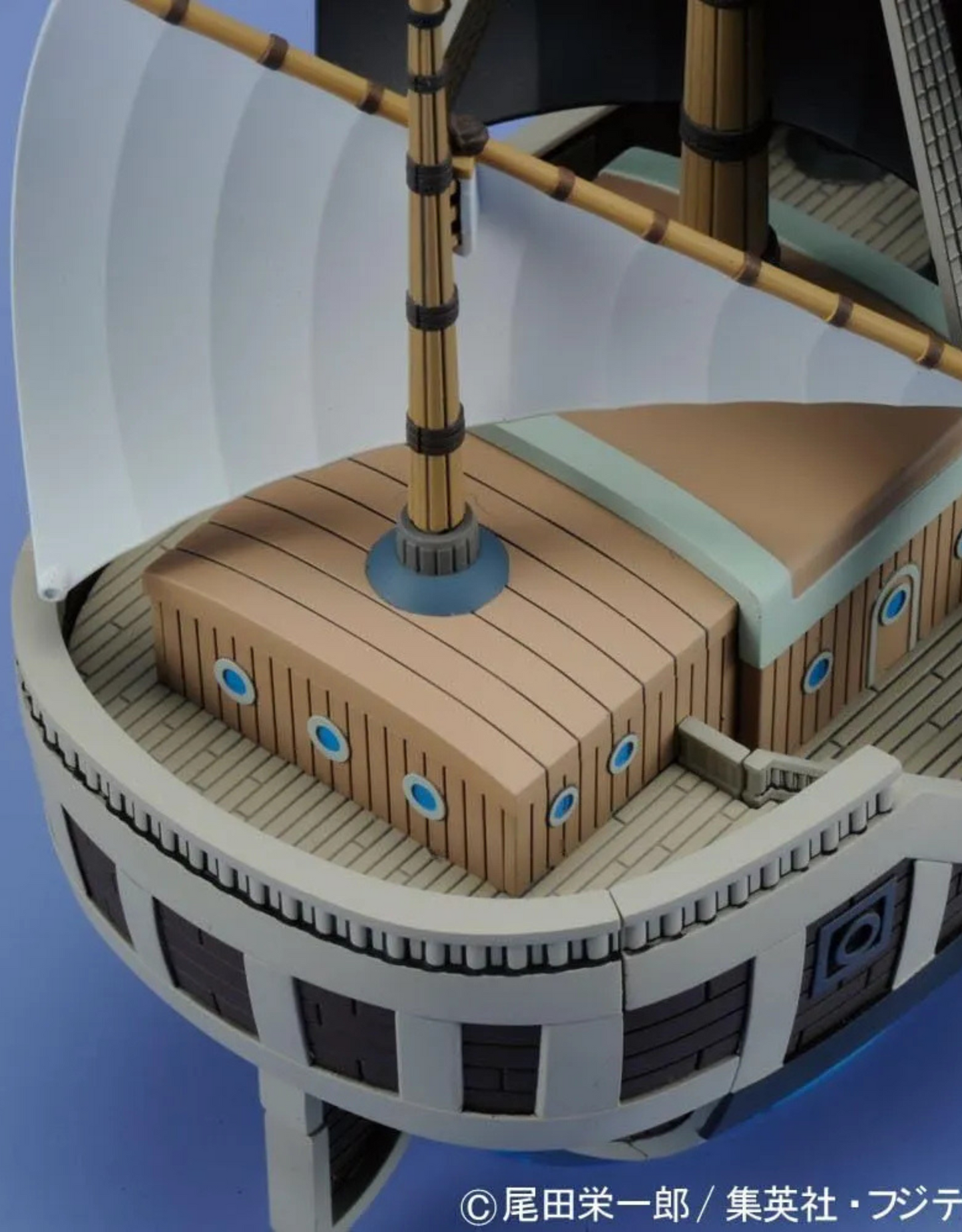 One Piece - Bateau de Guerre Marine - Maquette Bandai