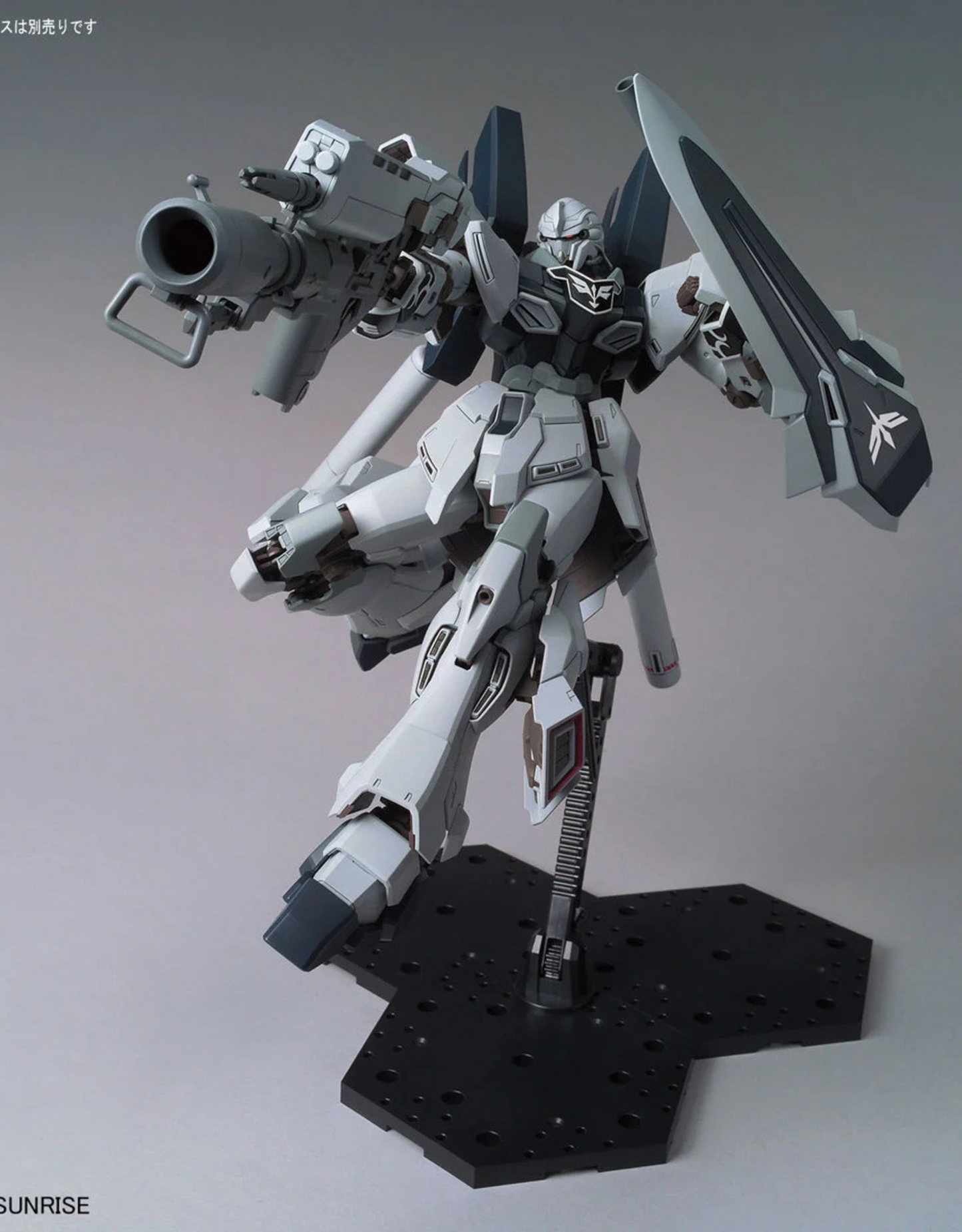 Gundam - MG 1/100 Sinanju Stein Narrative Ver. - Gunpla