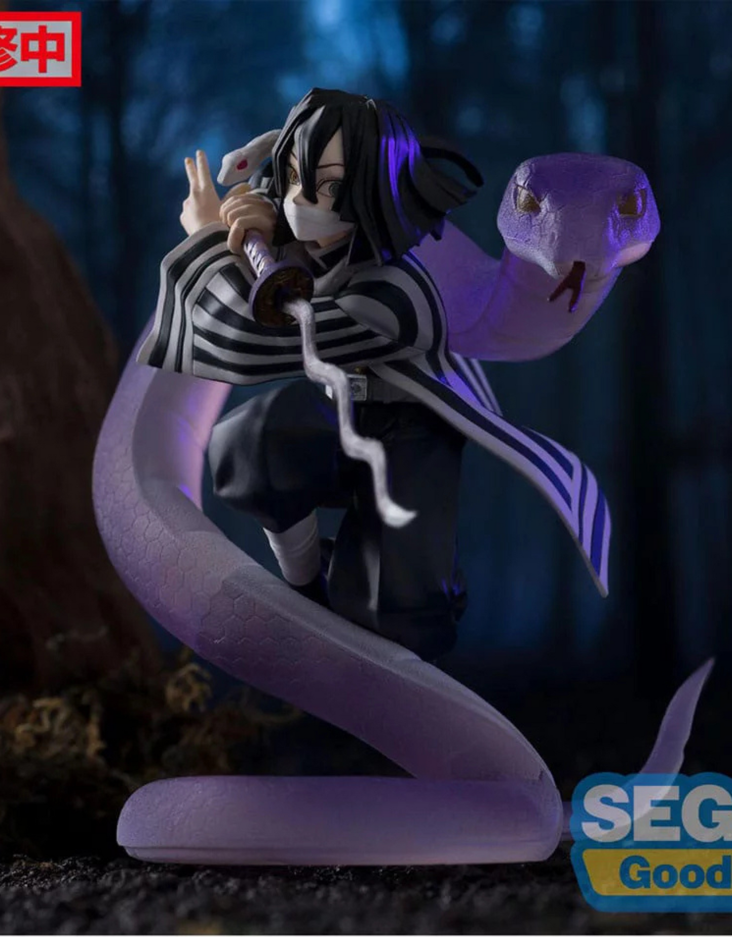 Demon Slayer - Obanai Iguro - Figurine Sega Goods