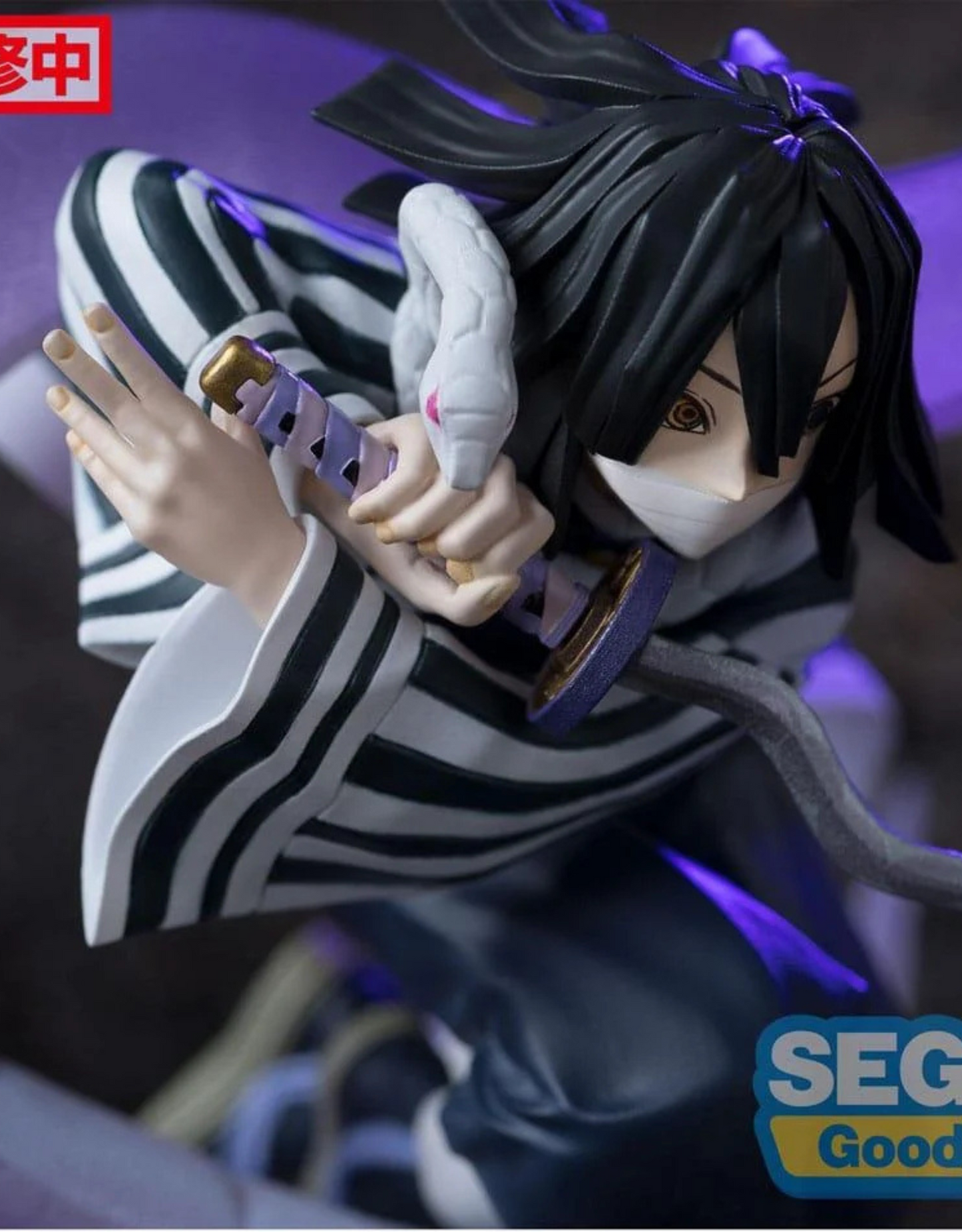Demon Slayer - Obanai Iguro - Figurine Sega Goods