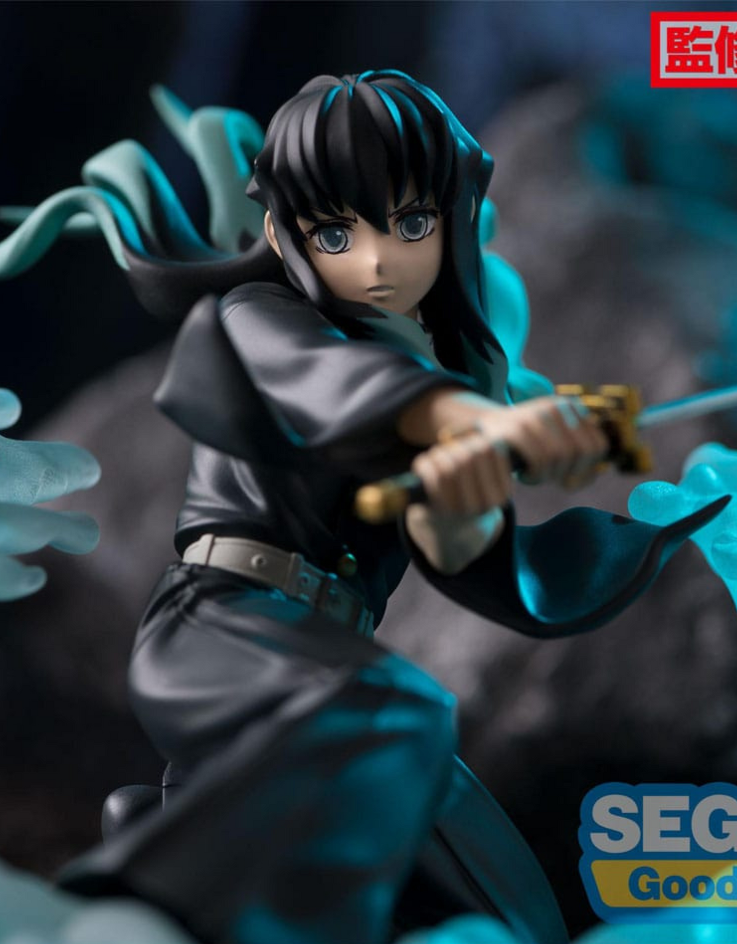 Demon Slayer - Muichiro Tokito - Figurine Sega Goods
