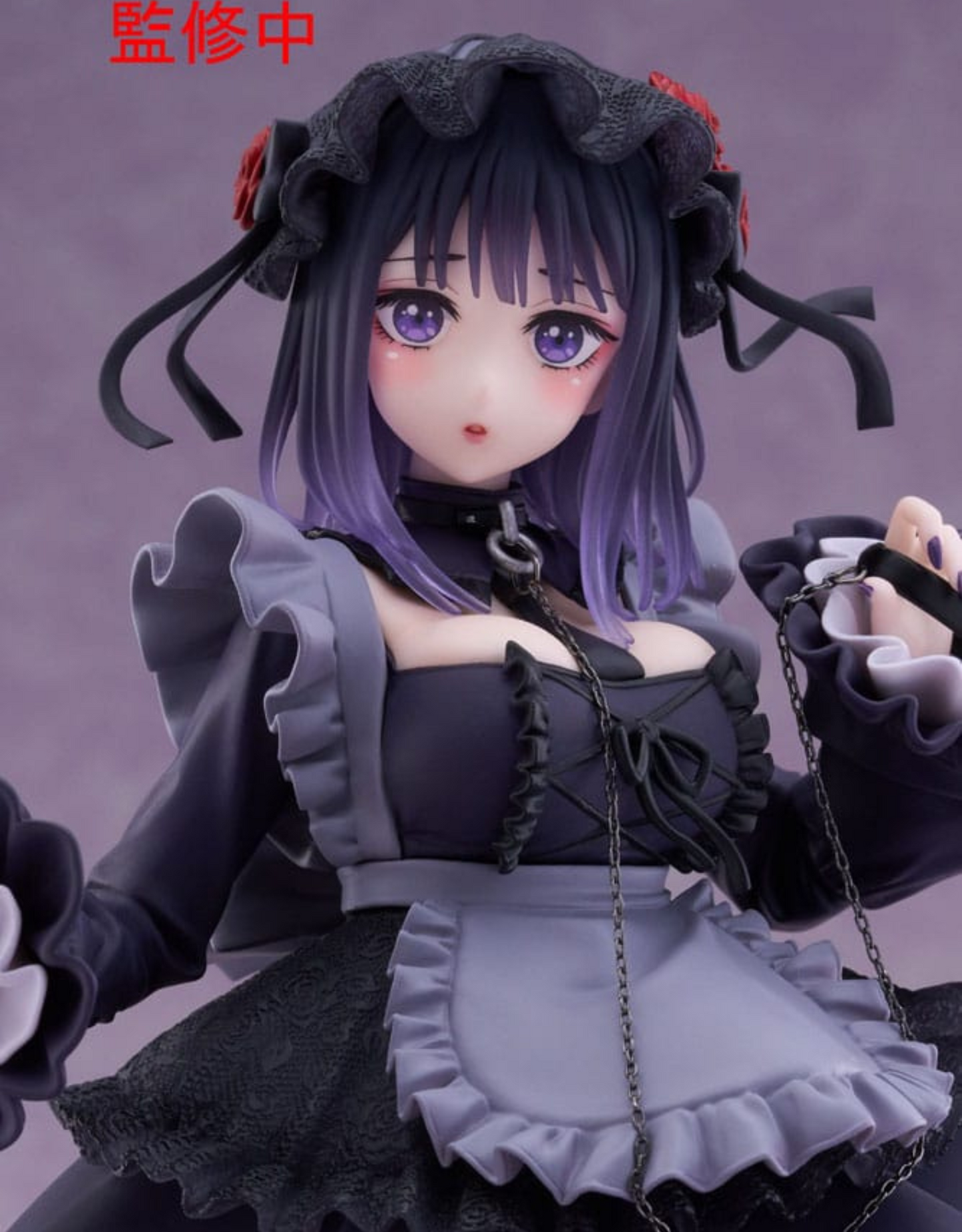 My Dress-Up Darling - Marin Kitagawa : Shizuku Kuroe Ver. - Figurine Taito