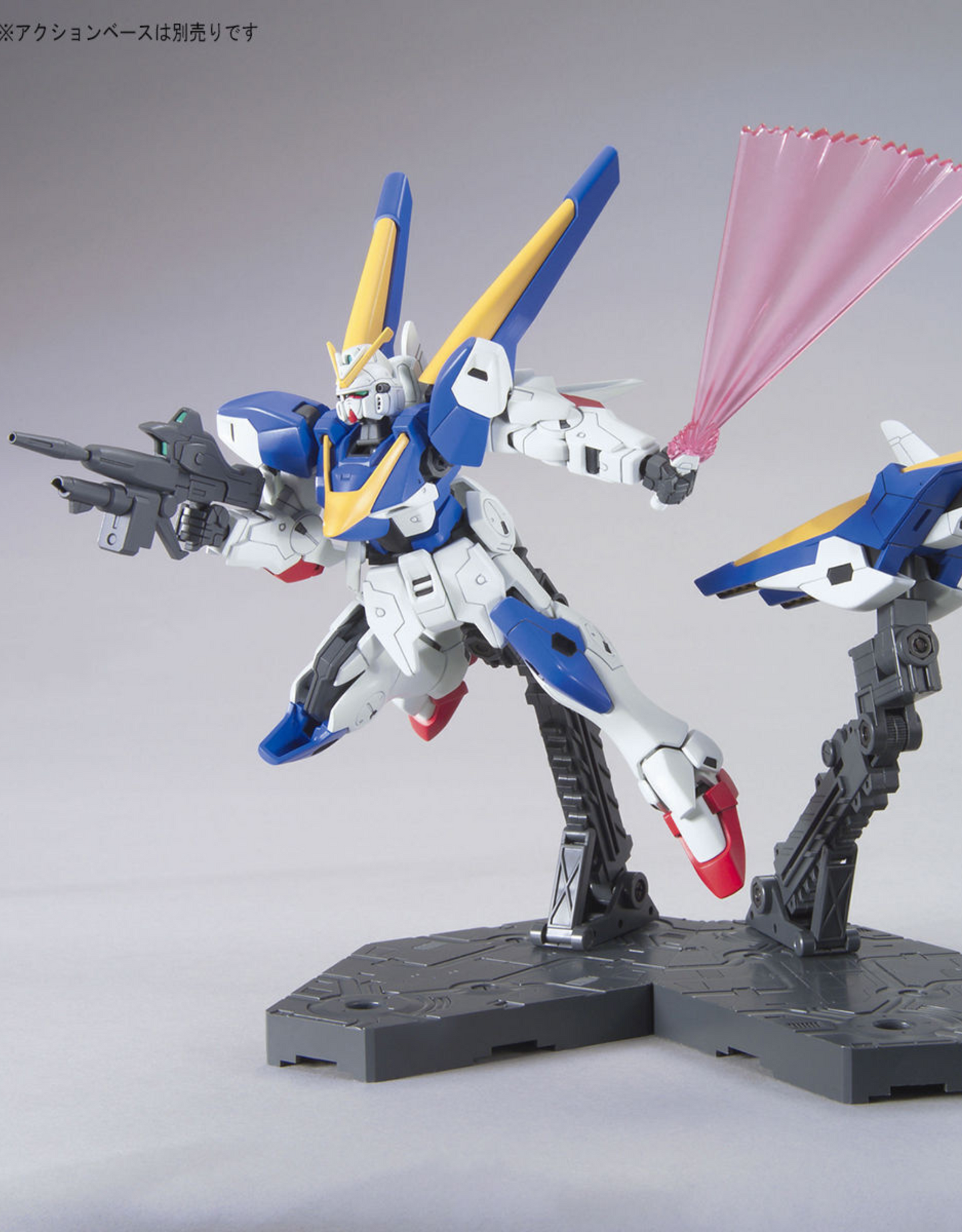 Gundam - HGUC 1/144 LM314V21 Victory Two Gundam - Gunpla