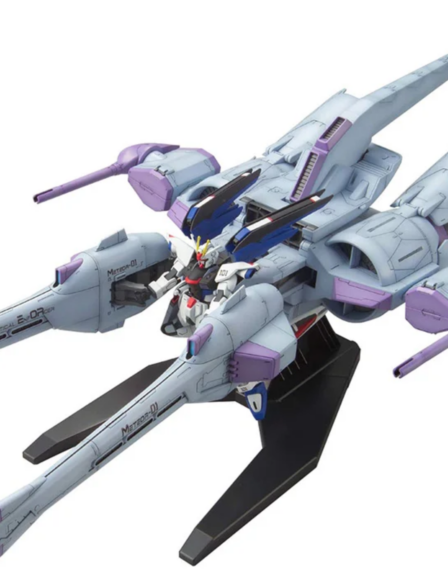 Gundam - HG 1/144 Gundam Seed Meteor Unit + Freedom Gundam - Gunpla