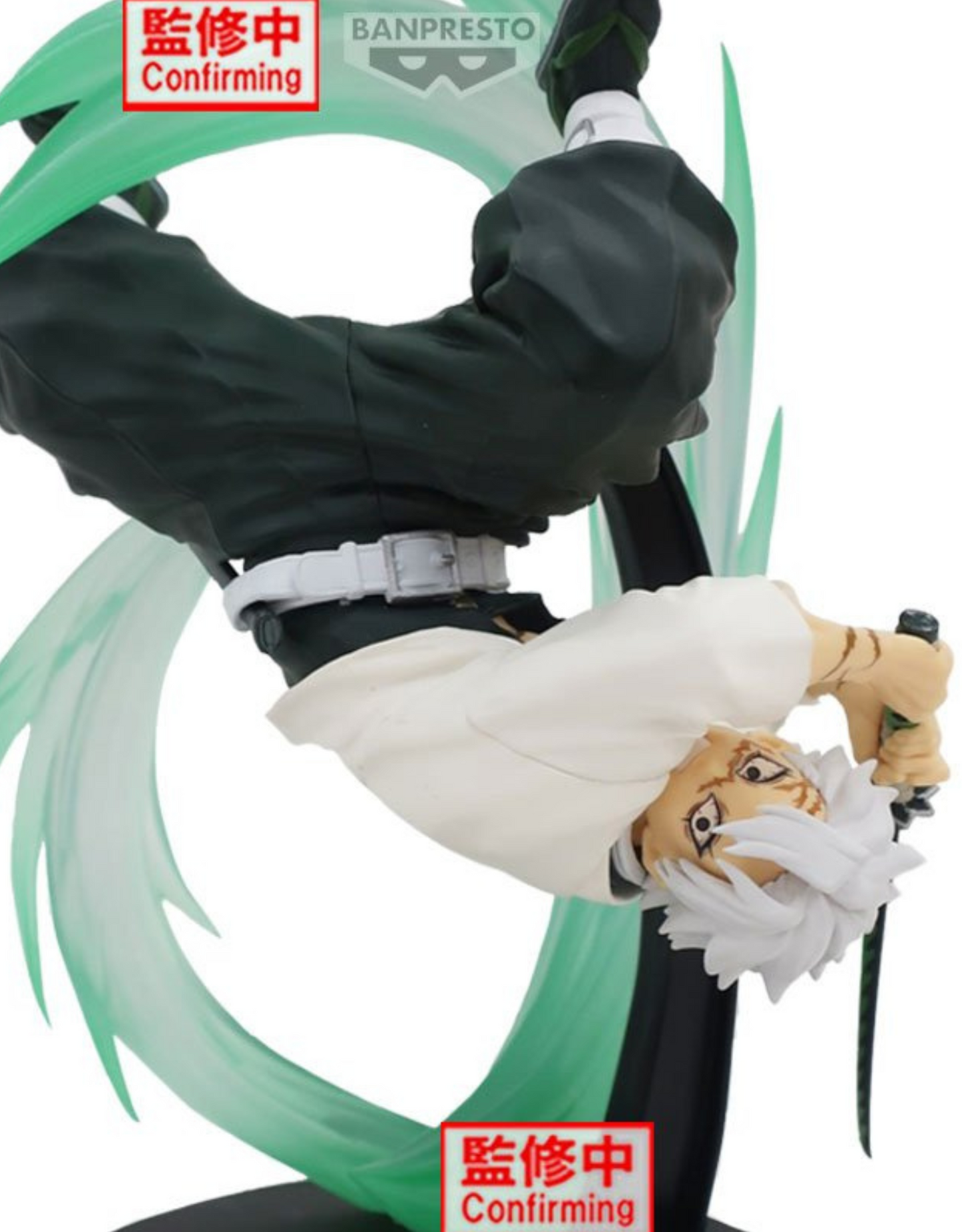 Demon Slayer - Sanemi Shinazugawa - Figurine Banpresto