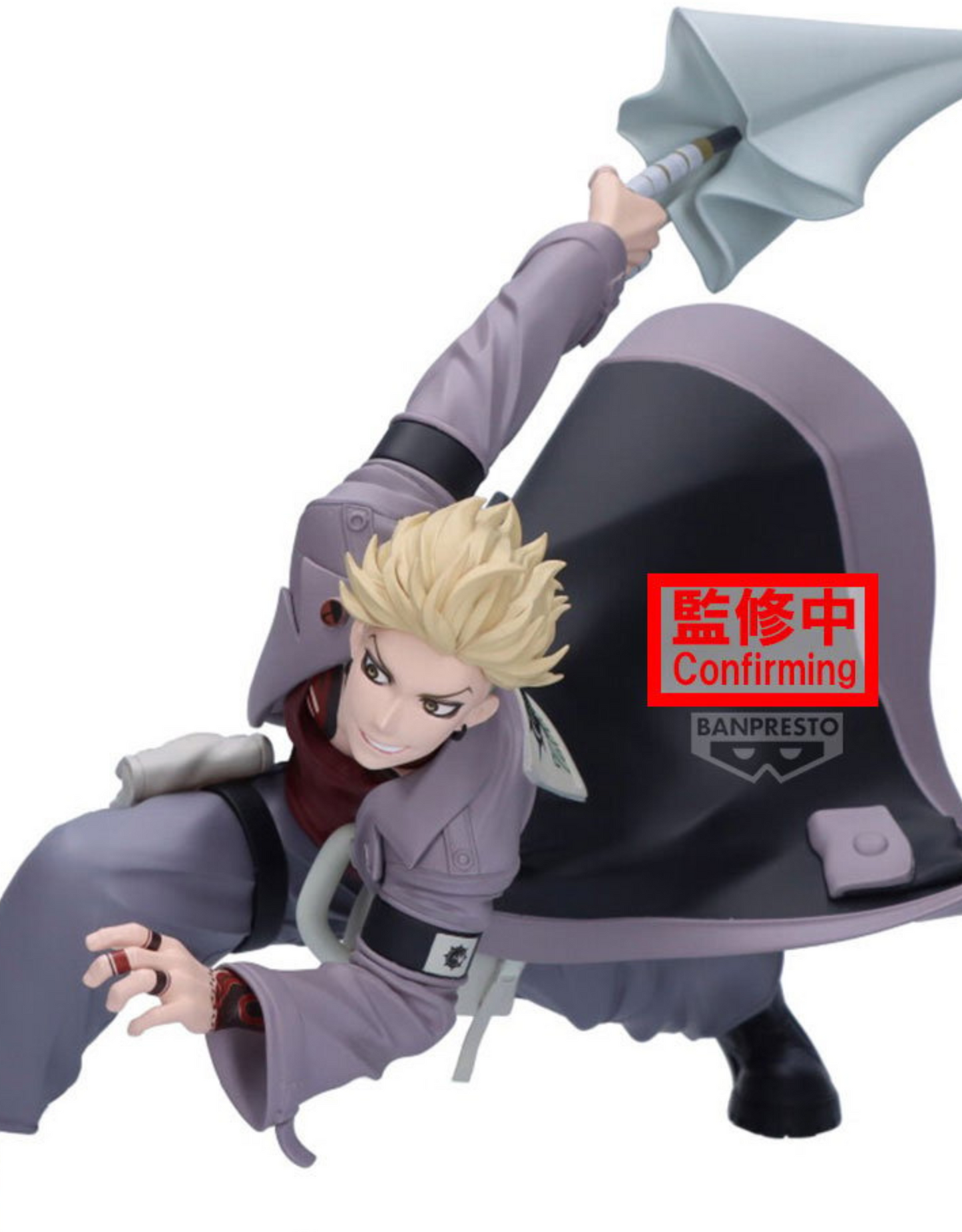 052026 - Gachiakuta - Enjin - Figurine Banpresto