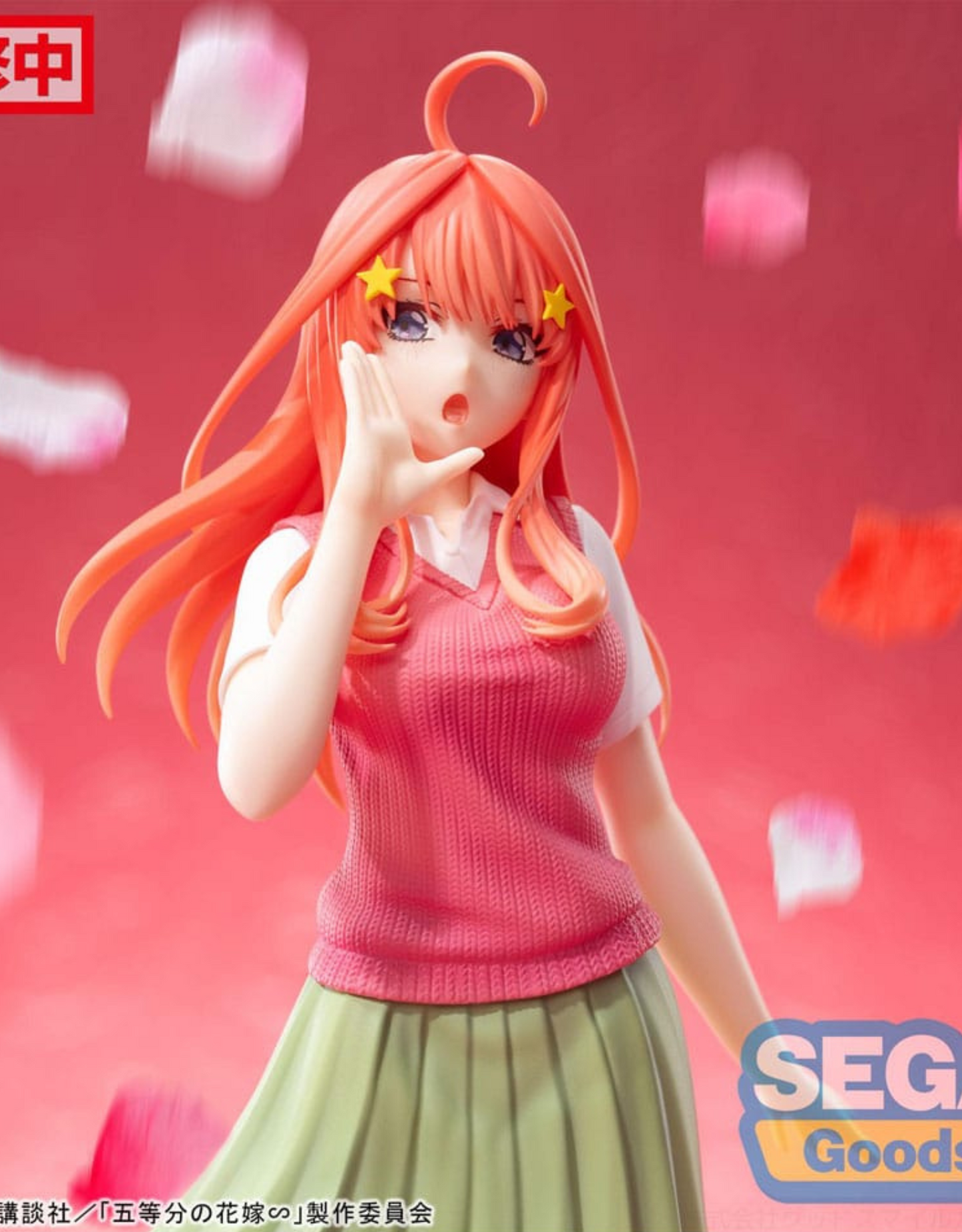 The Quintessential Quintuplets - Itsuki Nakano - Statuette Sega Goods