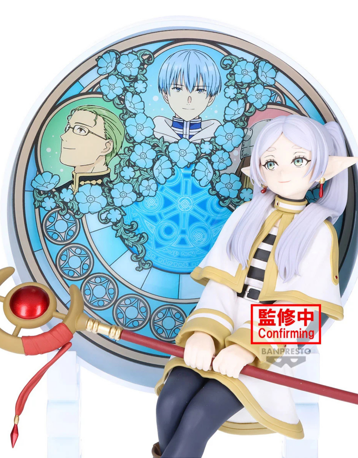 Frieren Beyond Journey's - Frieren - Figurine Banpresto