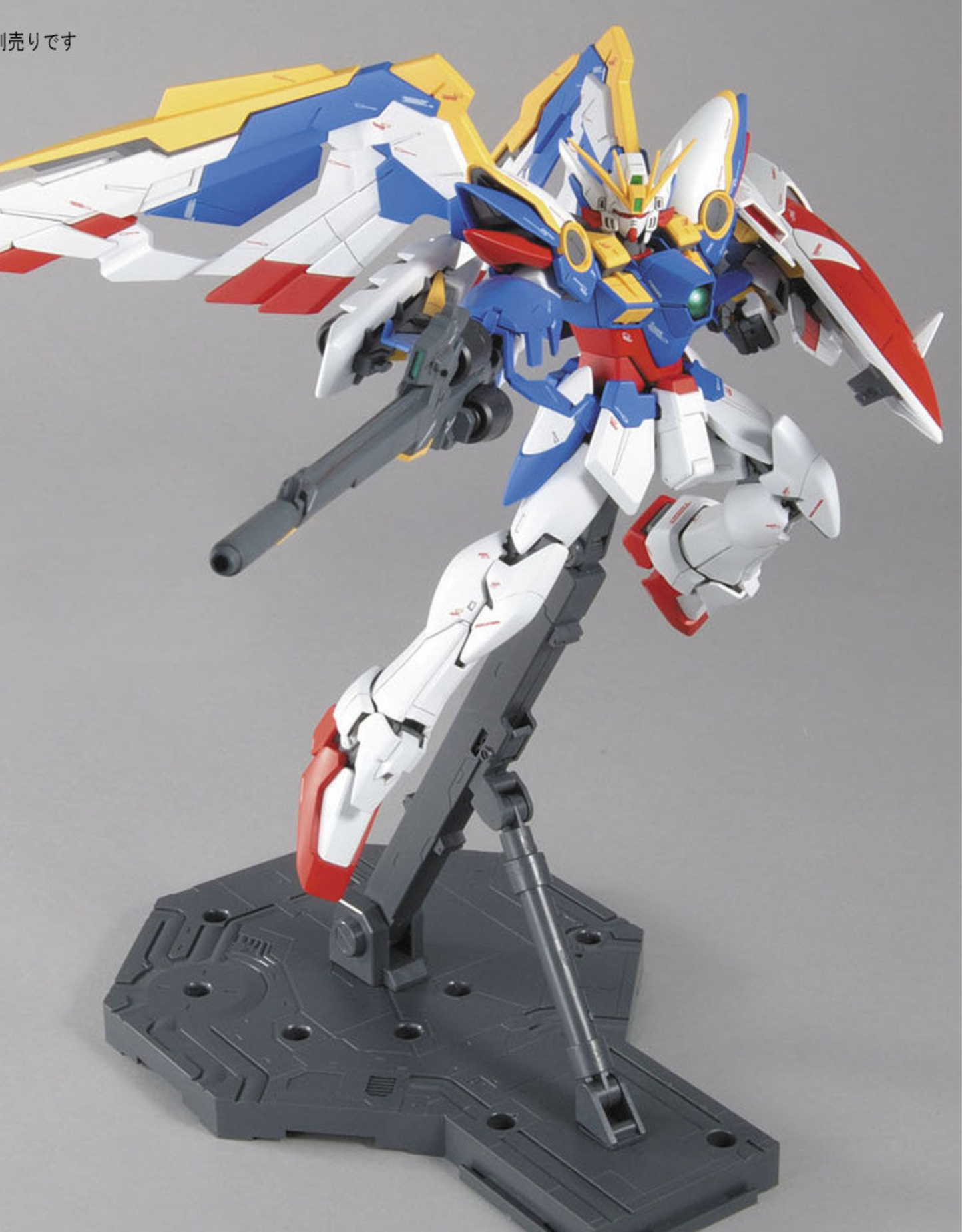 Gundam - MG 1/100 XXXG-01W Wing Gundam EW Ver. - Gunpla