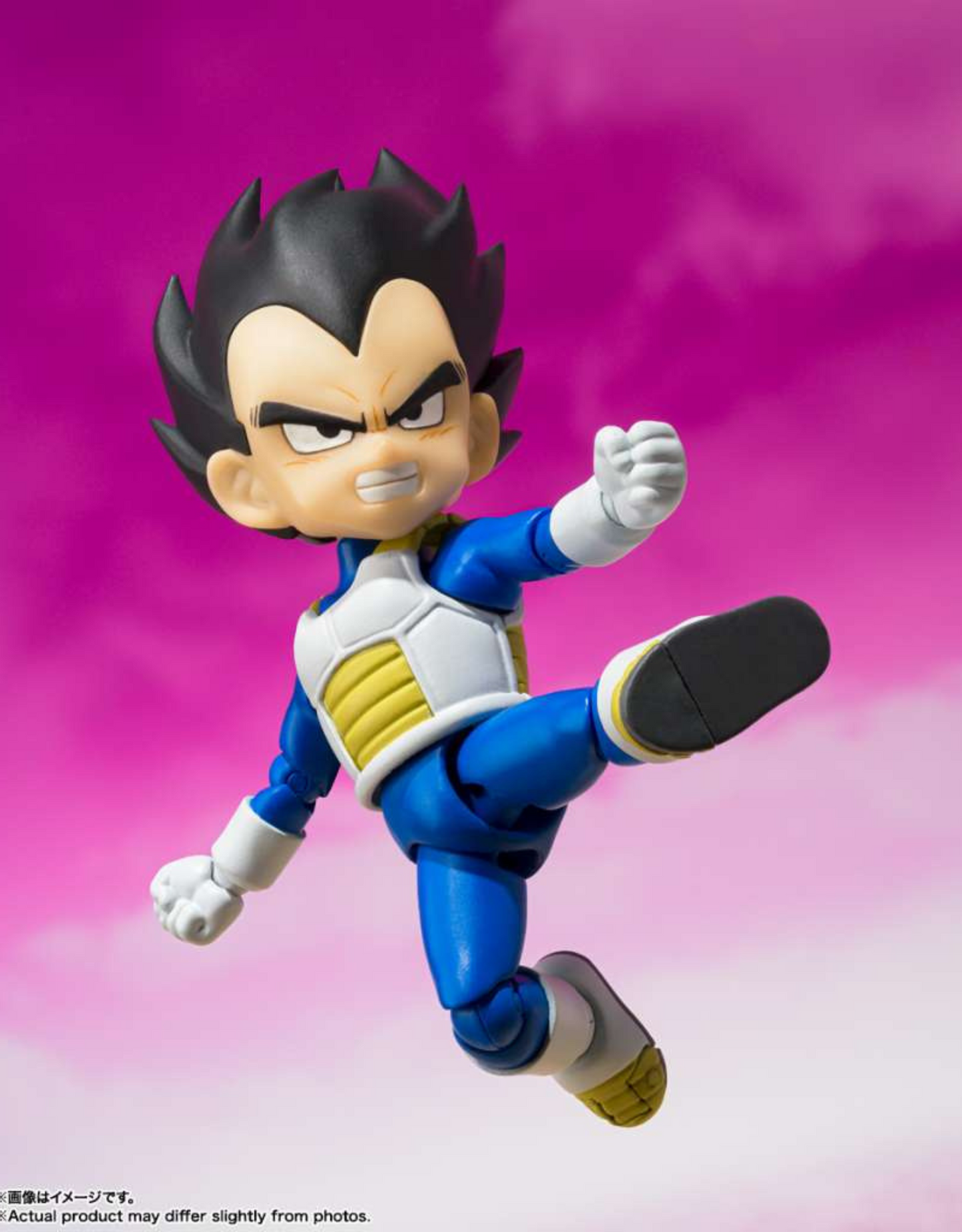 Dragon Ball Daima - Vegeta Mini - Figurine Articulée Tamashii Nation