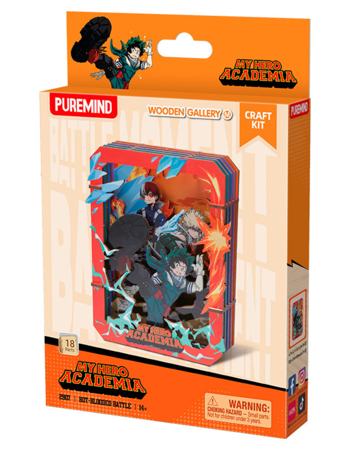 Sur Commande - My Hero Academia - Hot Blooded Battle - Wooden Gallery Puremind