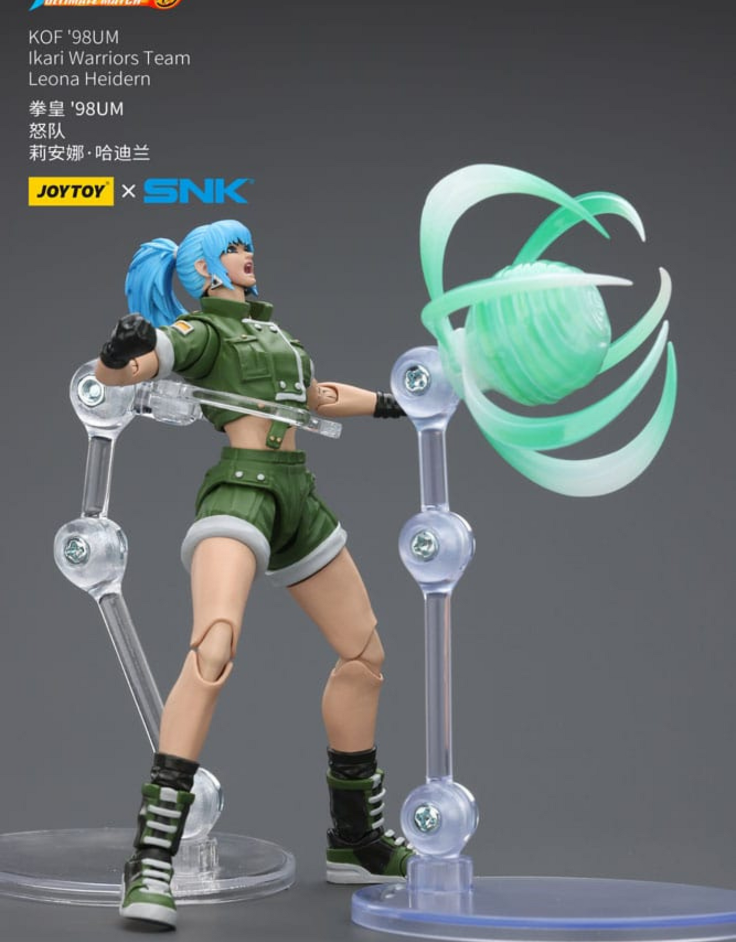 012026 - King of Fighters '98 - Leona Heirden - Figurine Articulée Joytoy