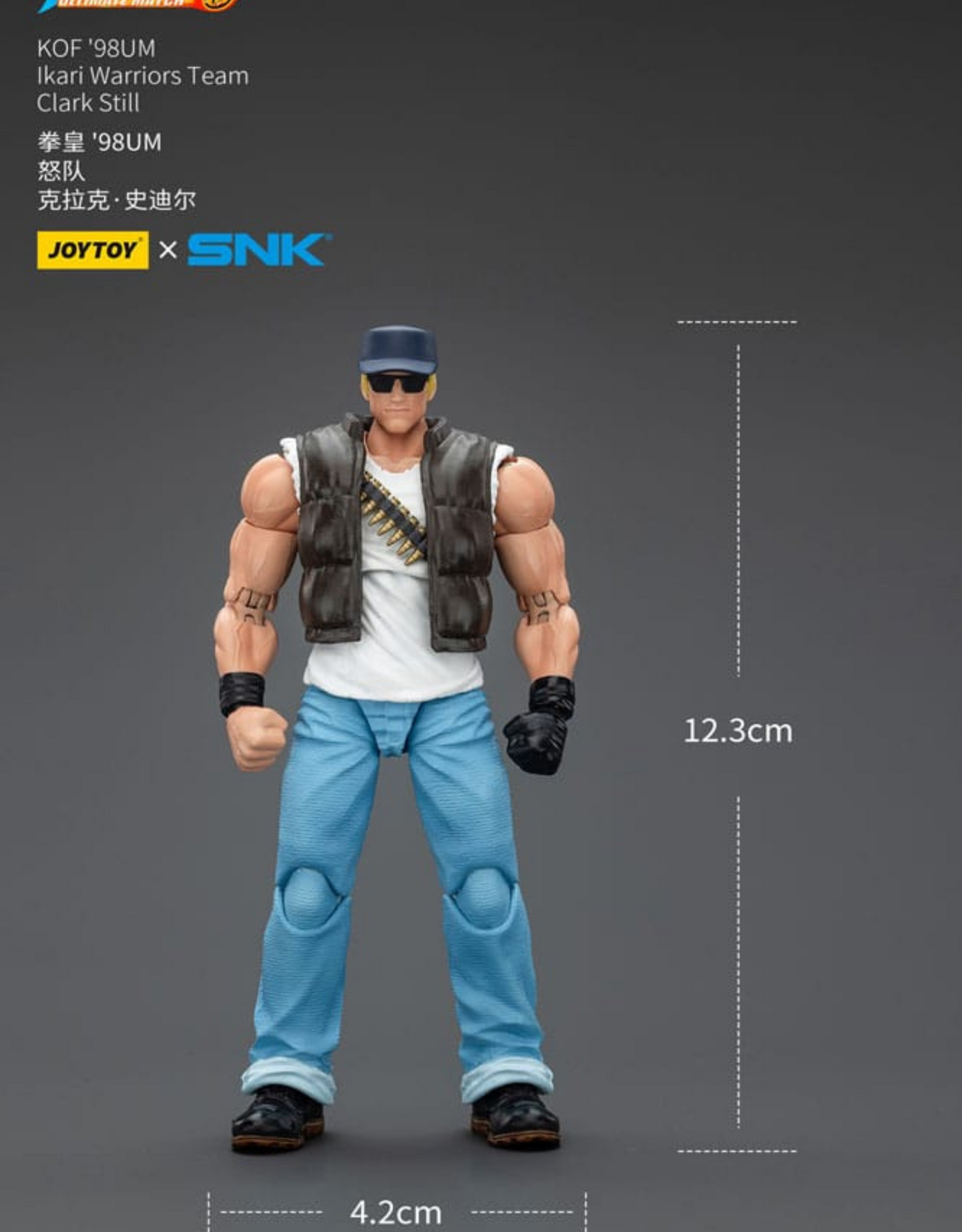 012026 - King of Fighters '98 - Clark Still - Figurine Articulée Joytoy