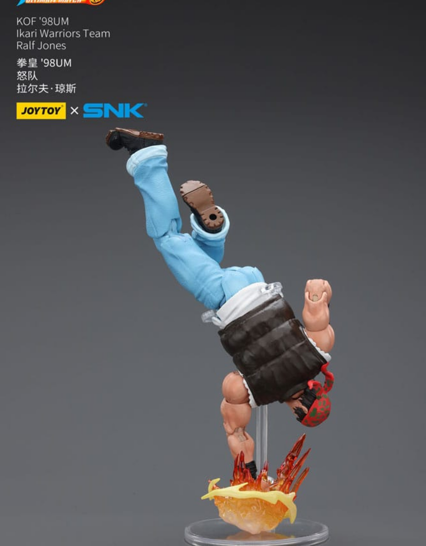 012026 - King of Fighters '98 - Ralf Jones - Figurine Articulée Joytoy